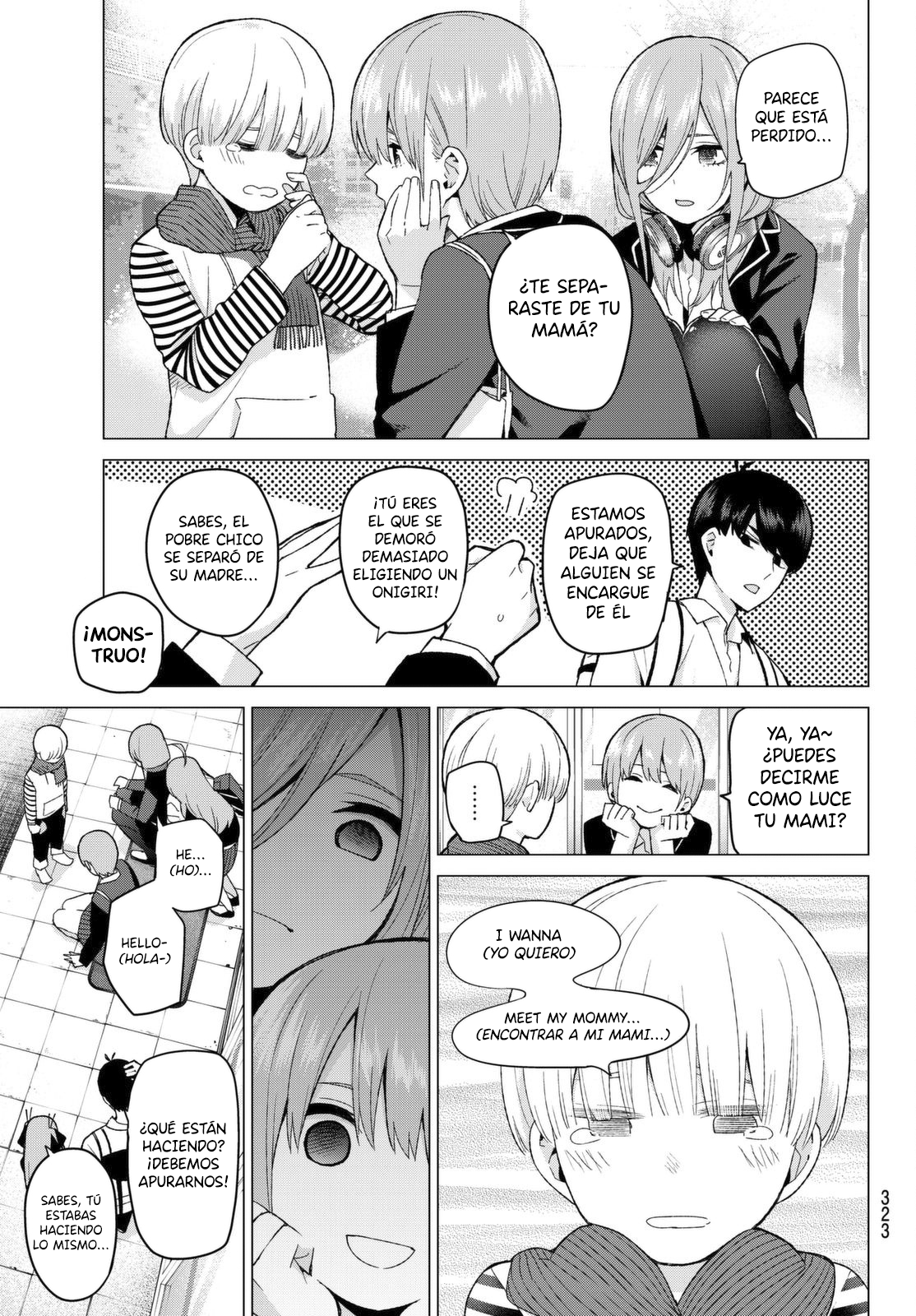 Read Go-Toubun No Hanayome ES Manga Online