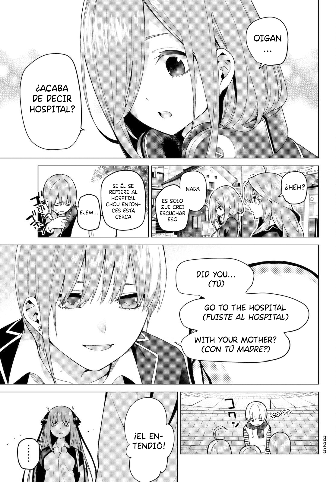 Read Go-Toubun No Hanayome ES Manga Online