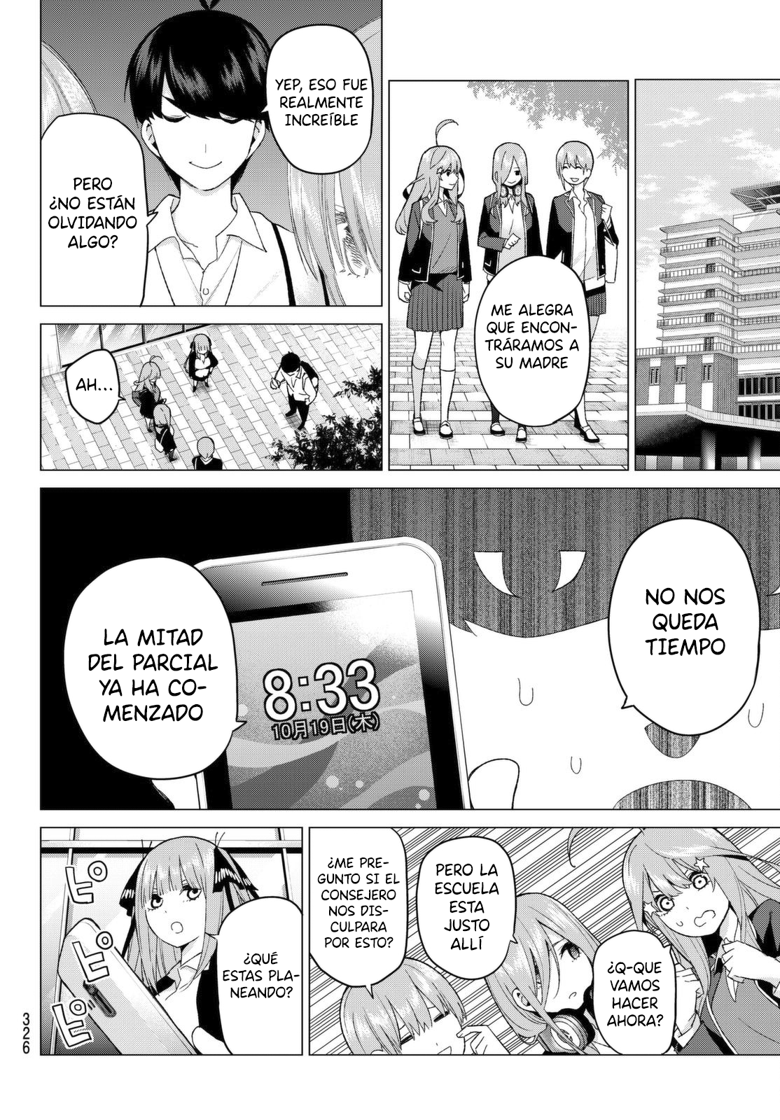Read Go-Toubun No Hanayome ES Manga Online
