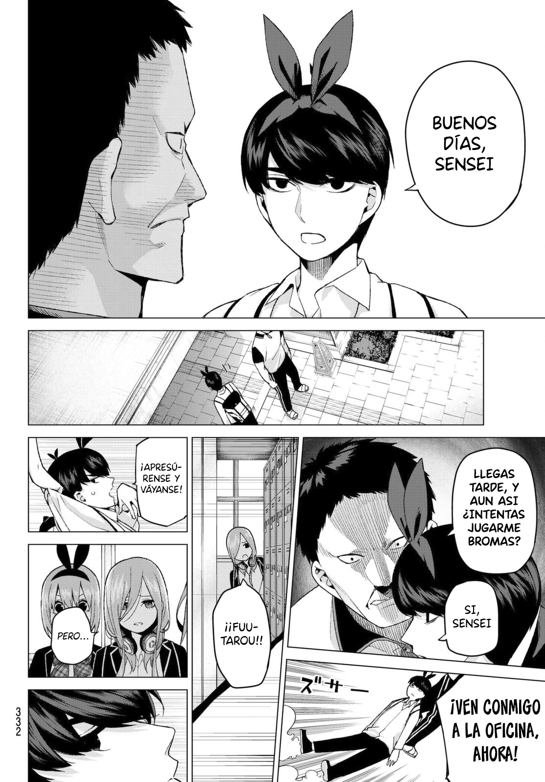 Read Go-Toubun No Hanayome ES Manga Online