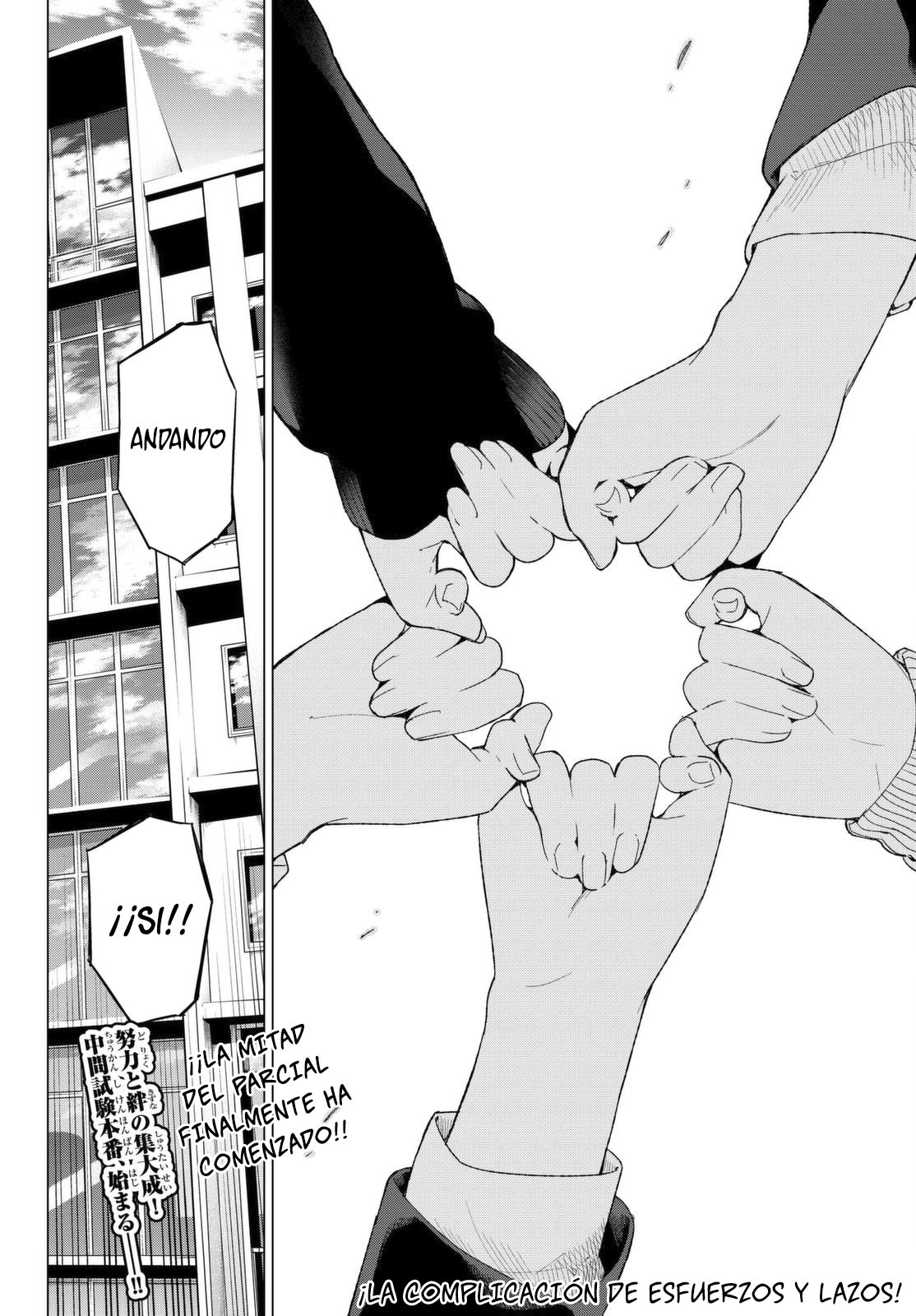 Read Go-Toubun No Hanayome ES Manga Online