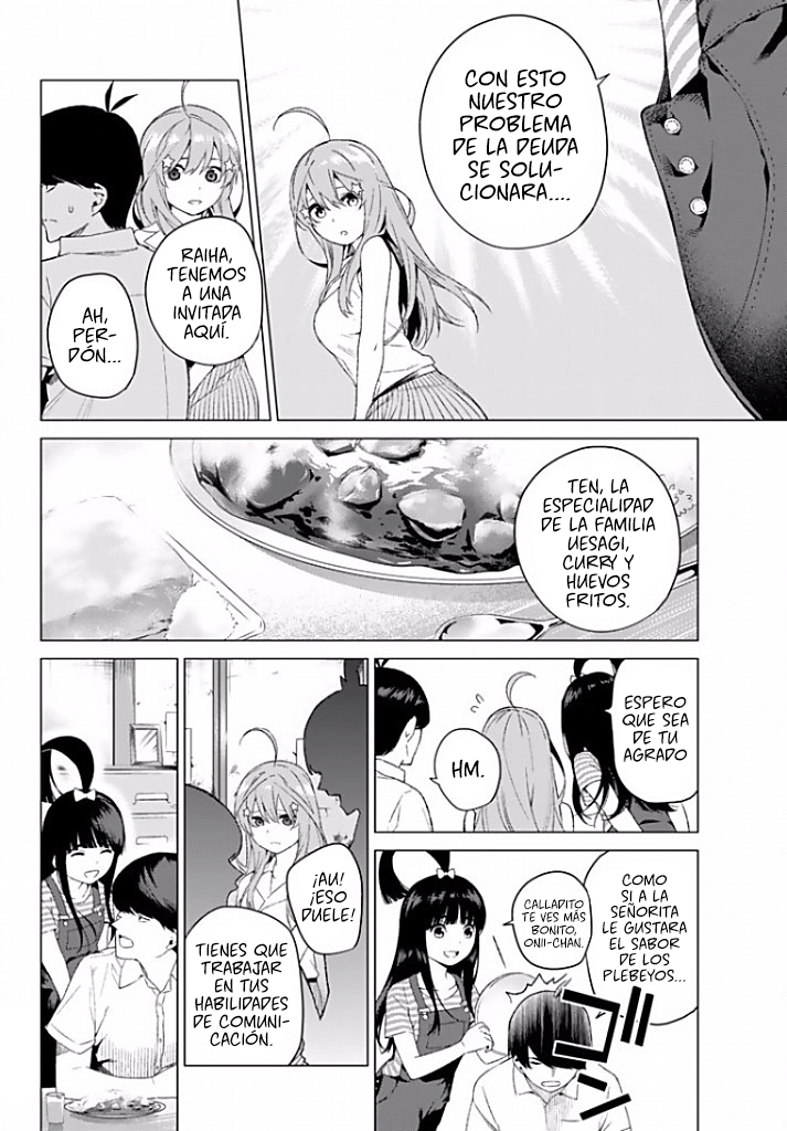 Read Go-Toubun No Hanayome ES Manga Online