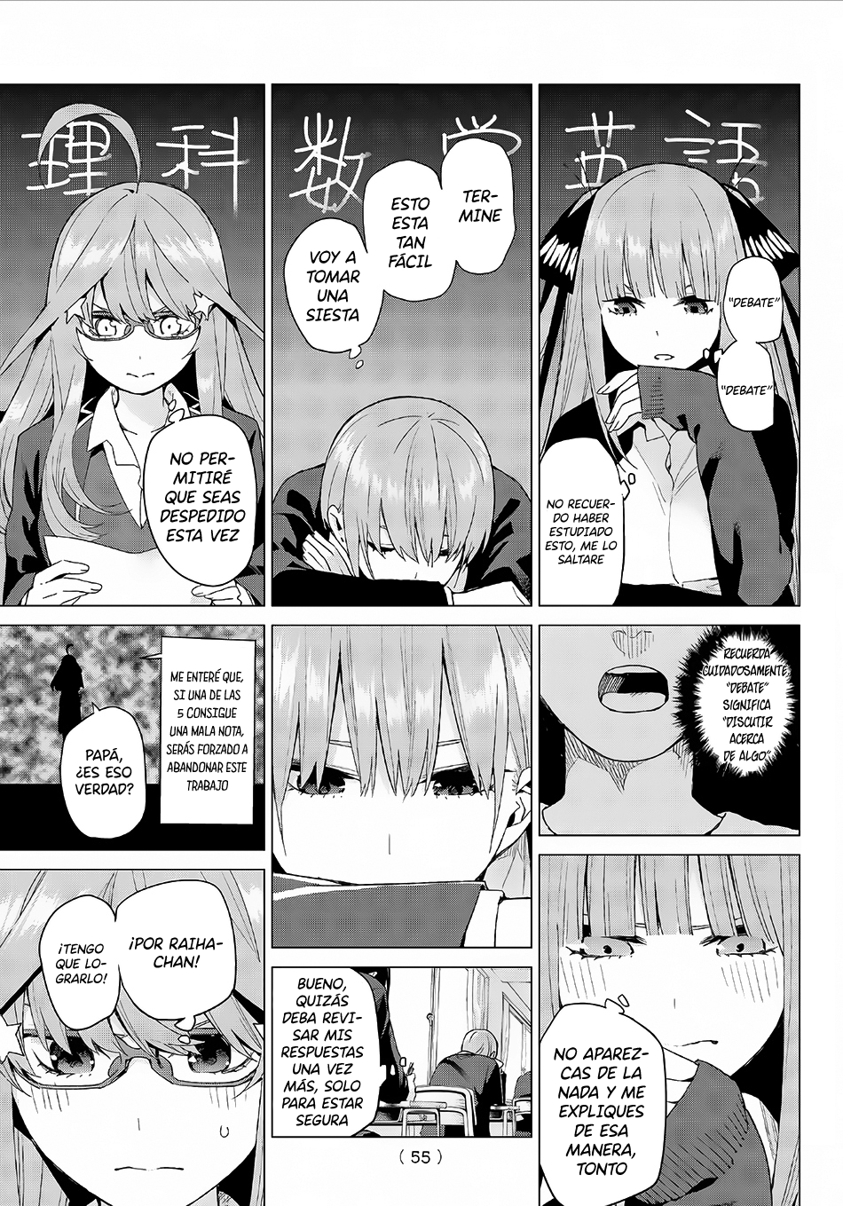 Read Go-Toubun No Hanayome ES Manga Online