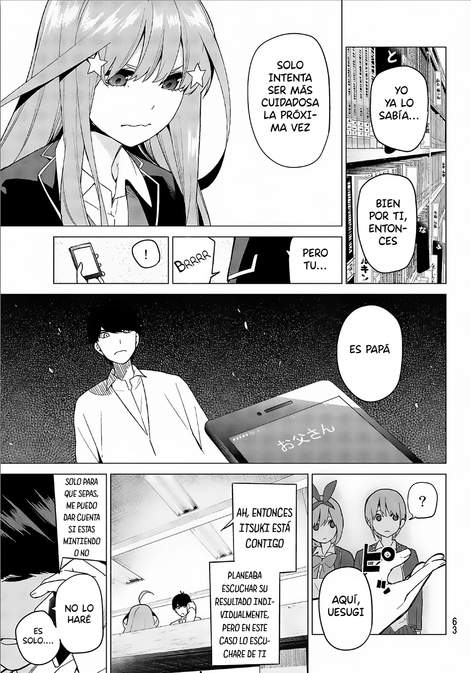 Read Go-Toubun No Hanayome ES Manga Online