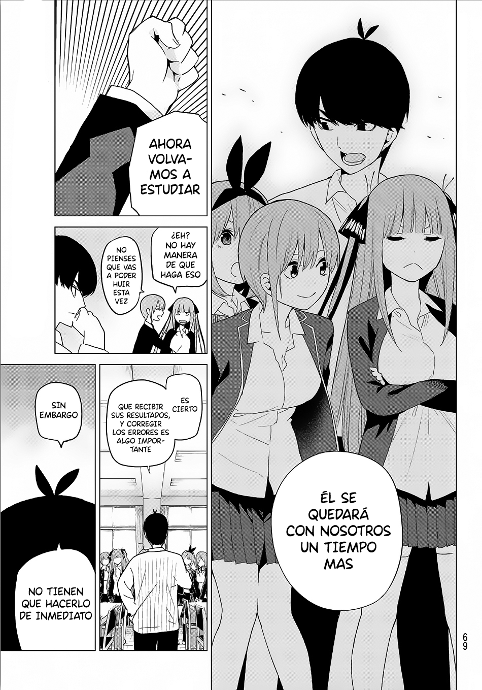 Read Go-Toubun No Hanayome ES Manga Online
