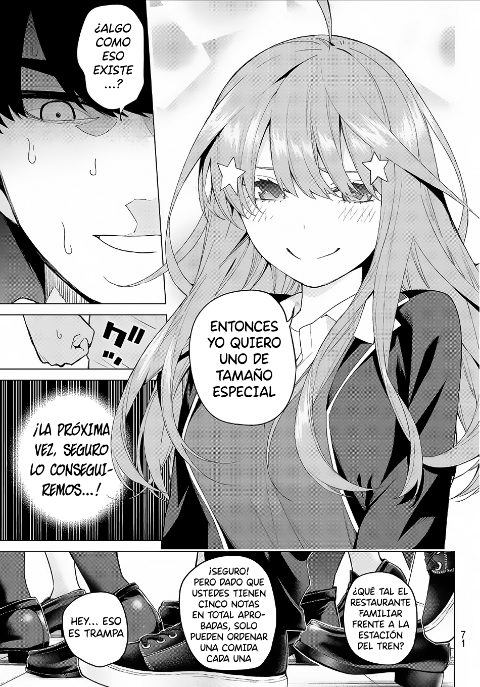 Read Go-Toubun No Hanayome ES Manga Online