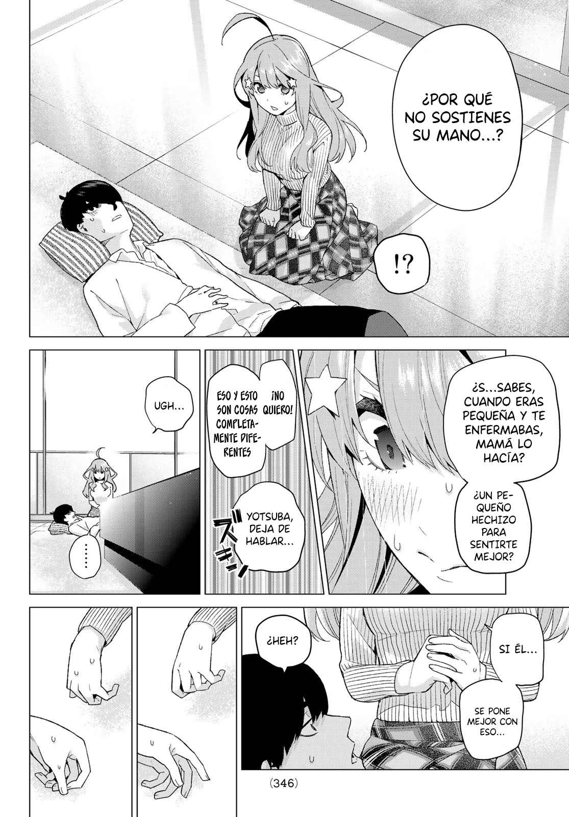 Read Go-Toubun No Hanayome ES Manga Online