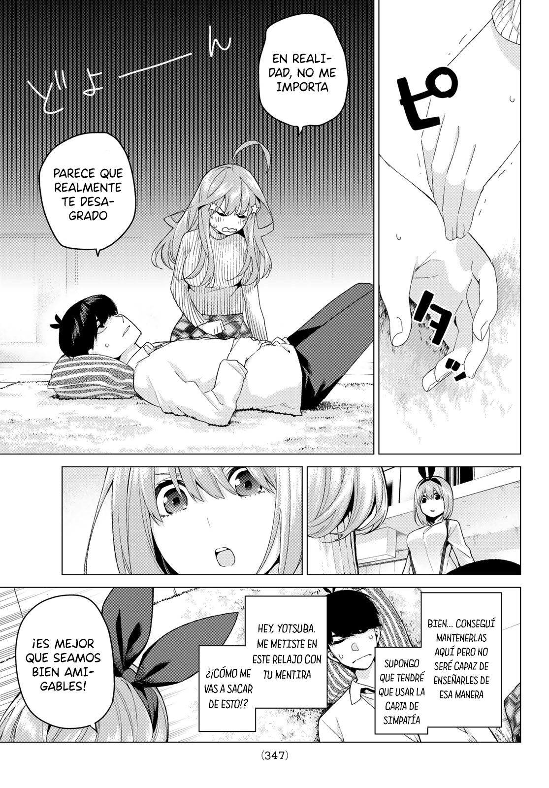 Read Go-Toubun No Hanayome ES Manga Online