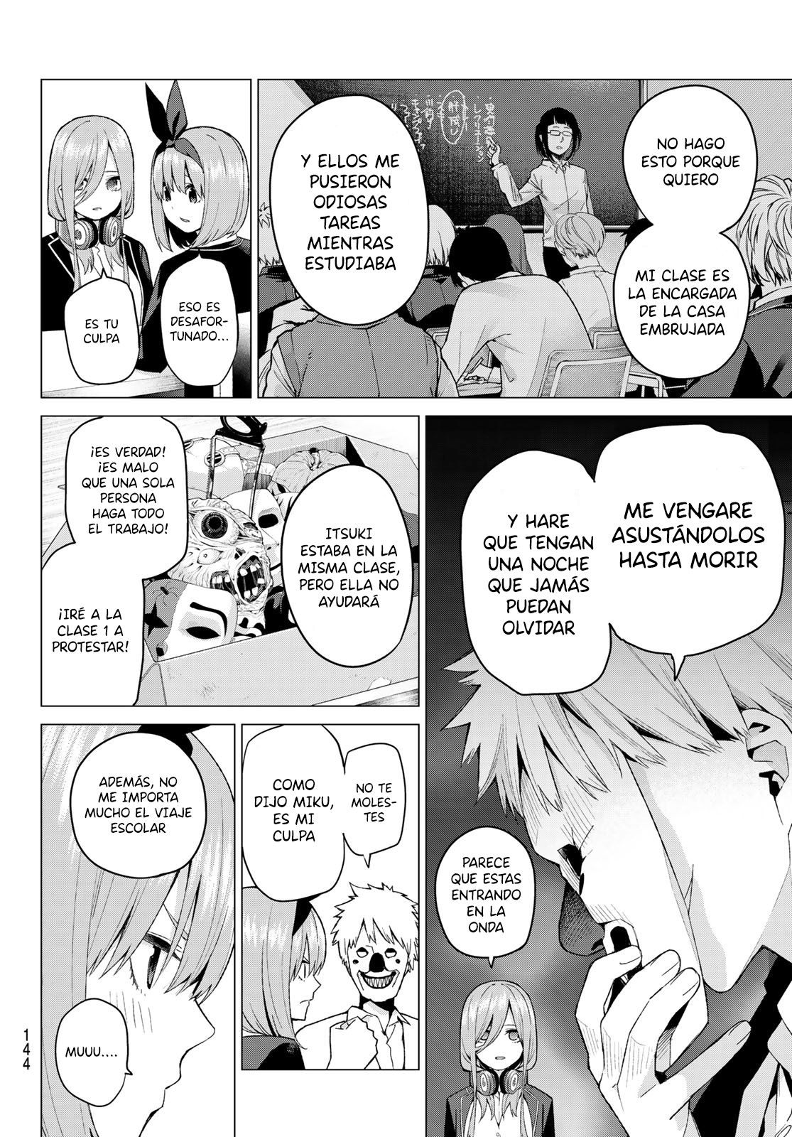 Read Go-Toubun No Hanayome ES Manga Online