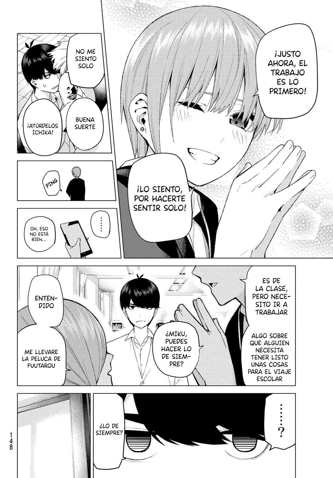 Read Go-Toubun No Hanayome ES Manga Online