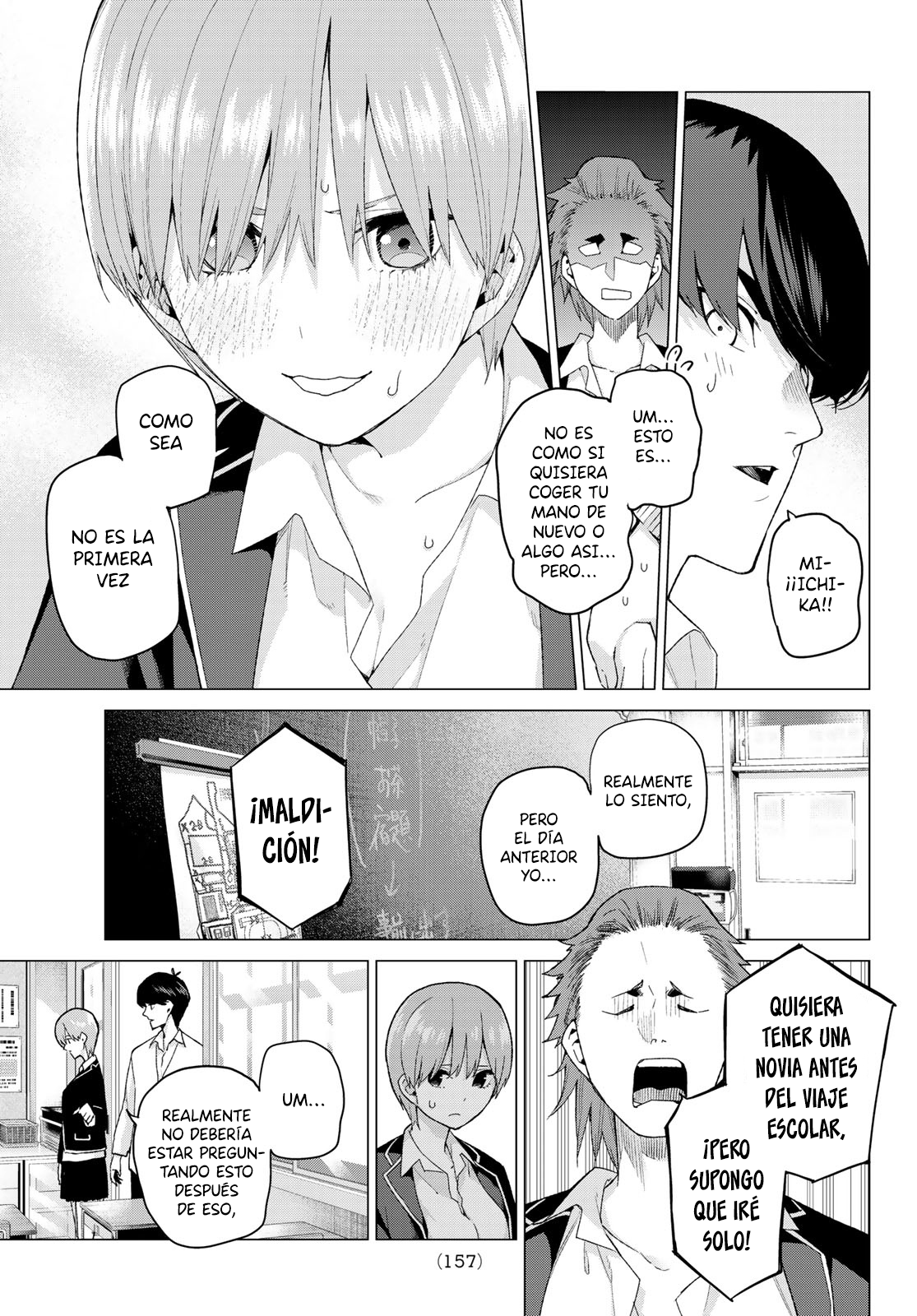 Read Go-Toubun No Hanayome ES Manga Online