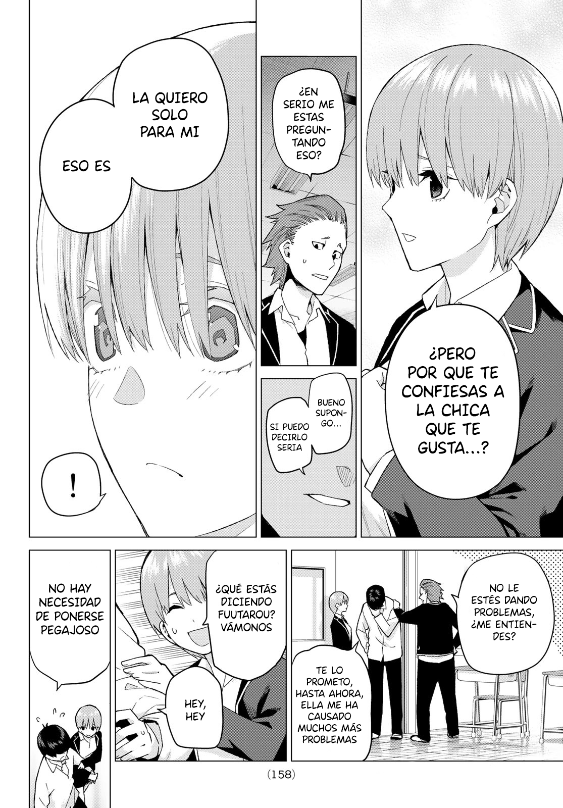 Read Go-Toubun No Hanayome ES Manga Online