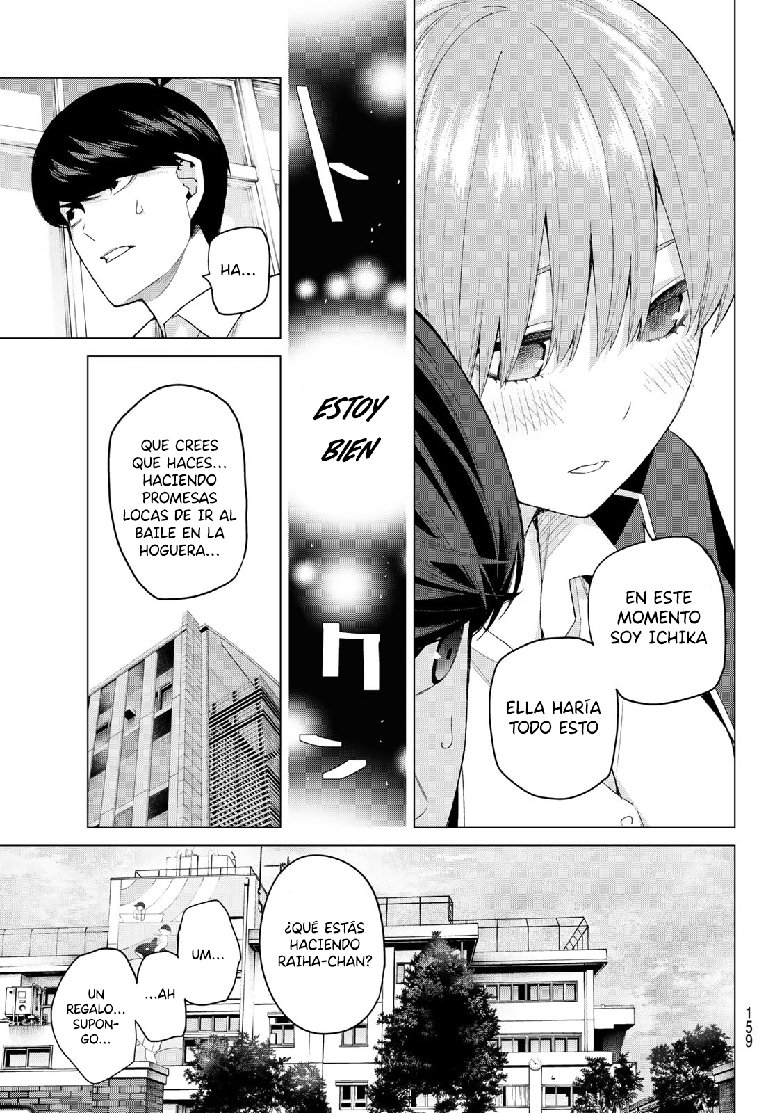 Read Go-Toubun No Hanayome ES Manga Online