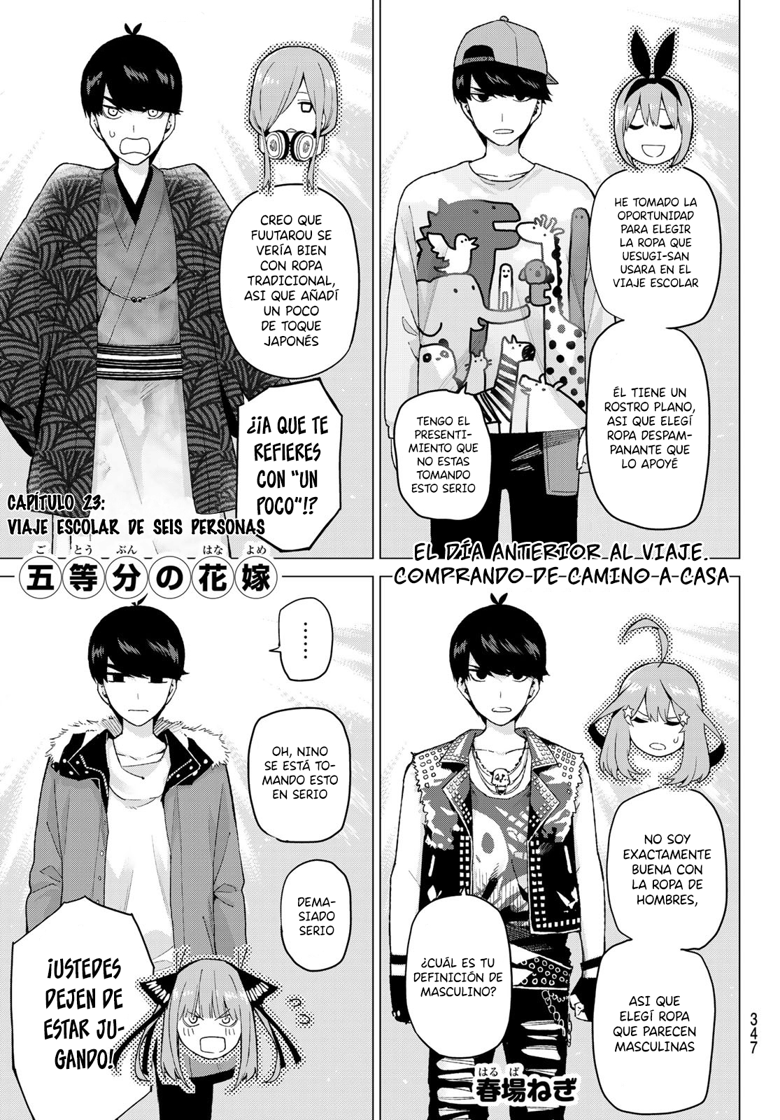 Read Go-Toubun No Hanayome ES Manga Online
