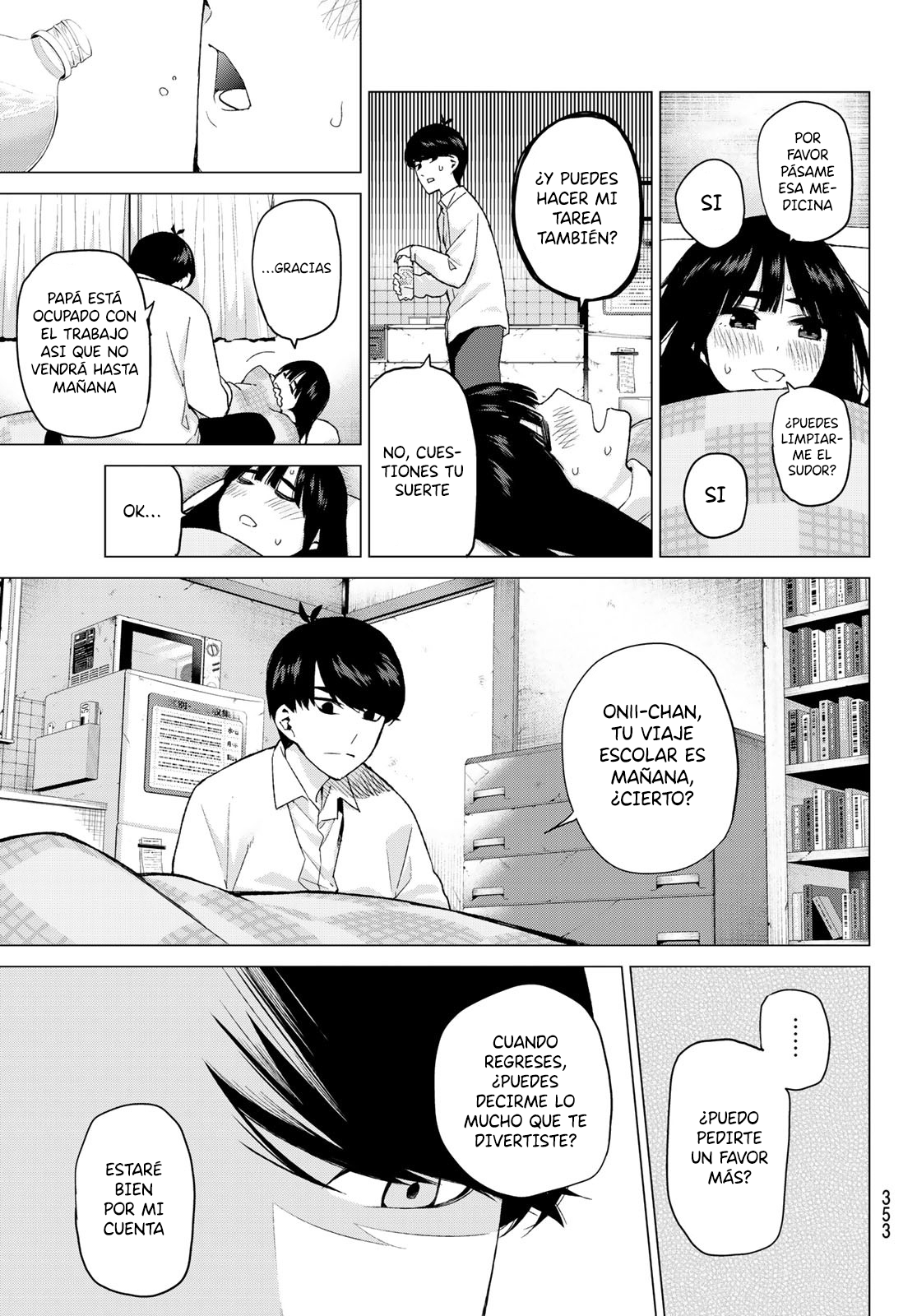 Read Go-Toubun No Hanayome ES Manga Online