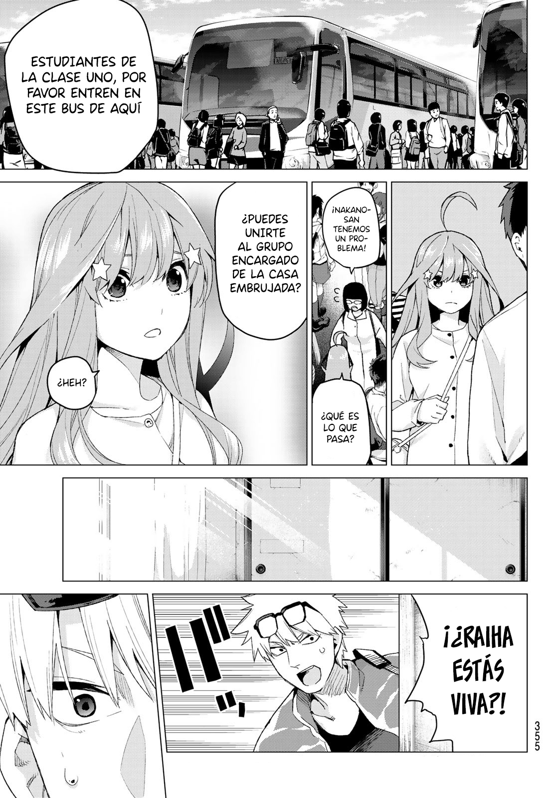 Read Go-Toubun No Hanayome ES Manga Online