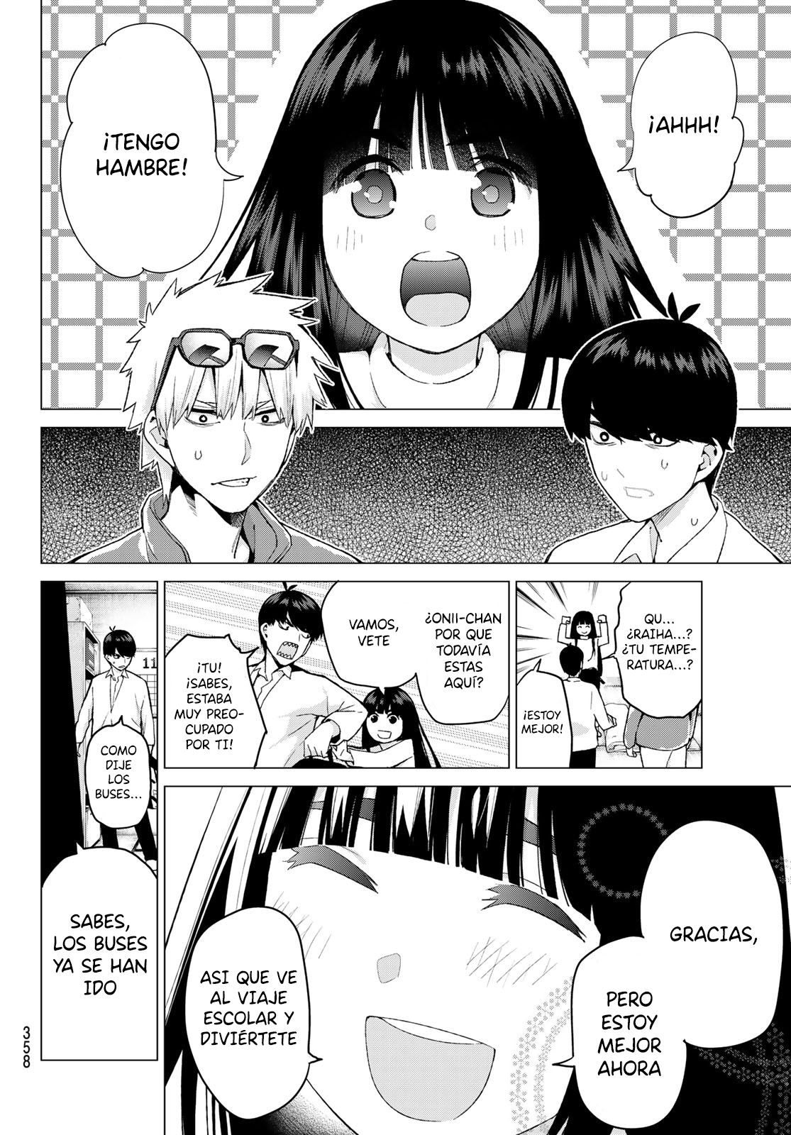 Read Go-Toubun No Hanayome ES Manga Online