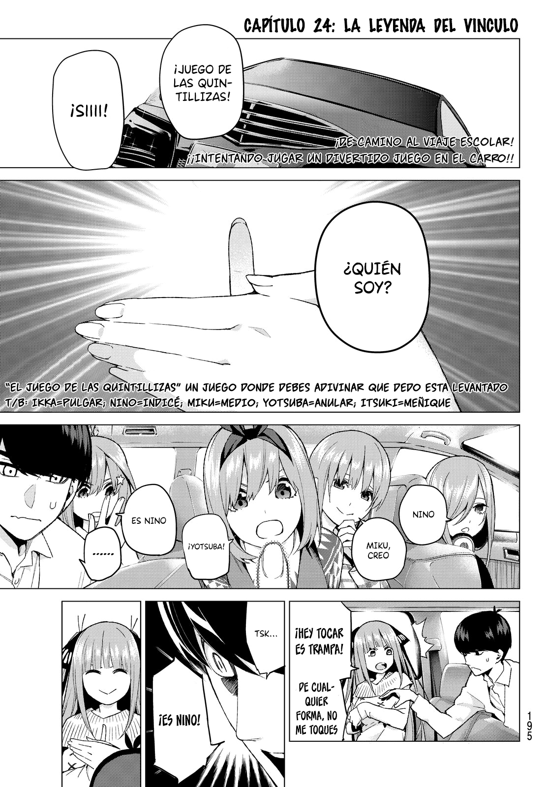 Read Go-Toubun No Hanayome ES Manga Online