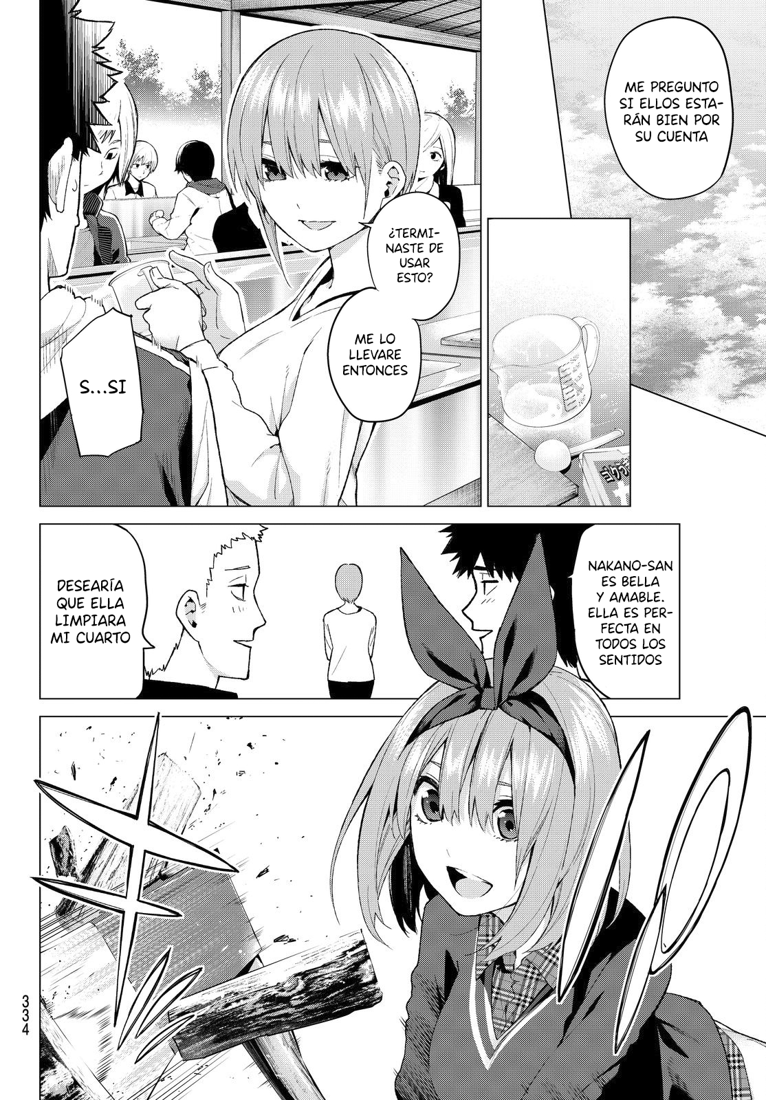 Read Go-Toubun No Hanayome ES Manga Online