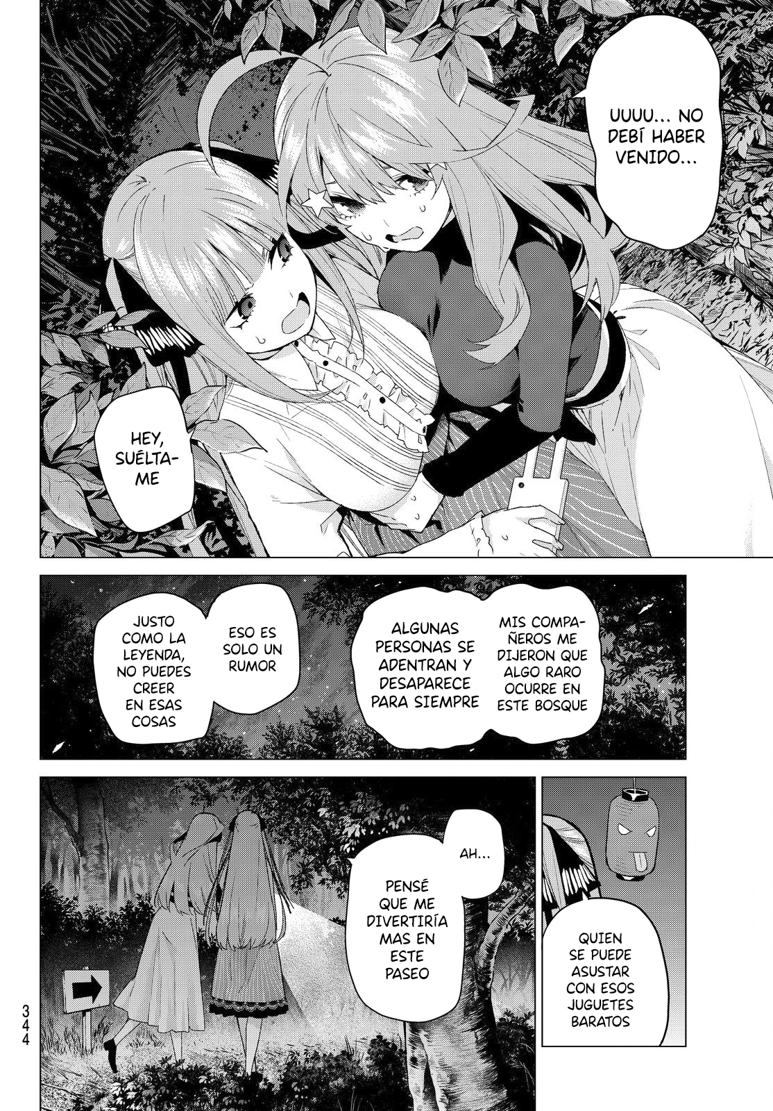 Read Go-Toubun No Hanayome ES Manga Online