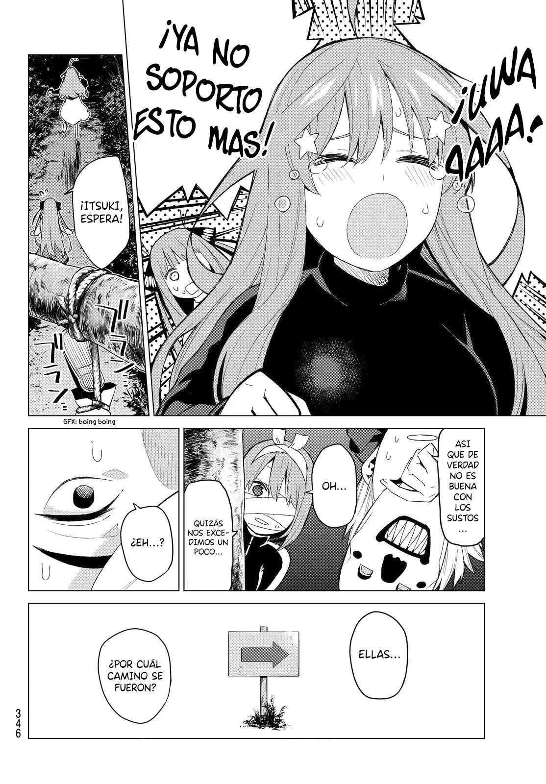 Read Go-Toubun No Hanayome ES Manga Online