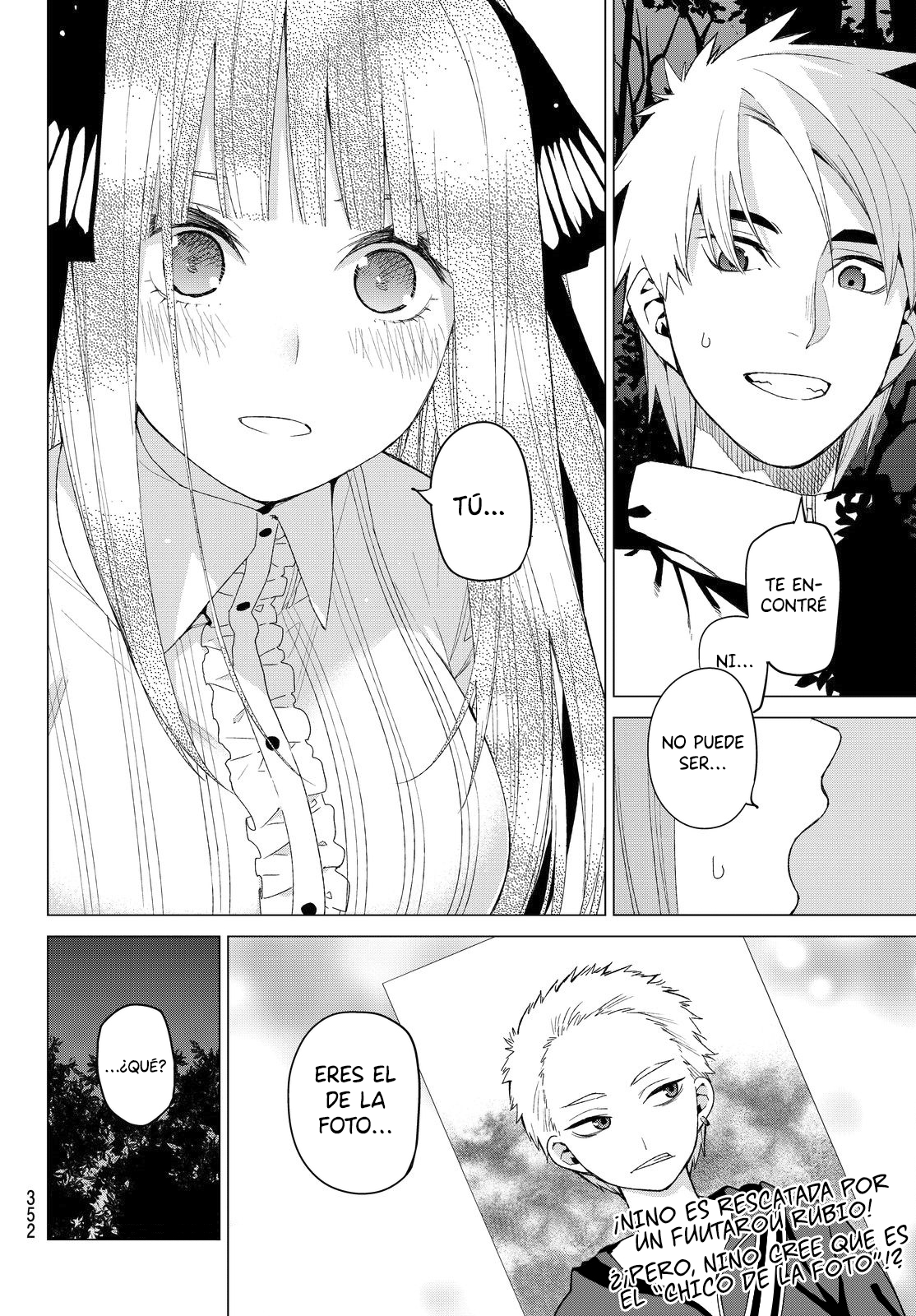 Read Go-Toubun No Hanayome ES Manga Online