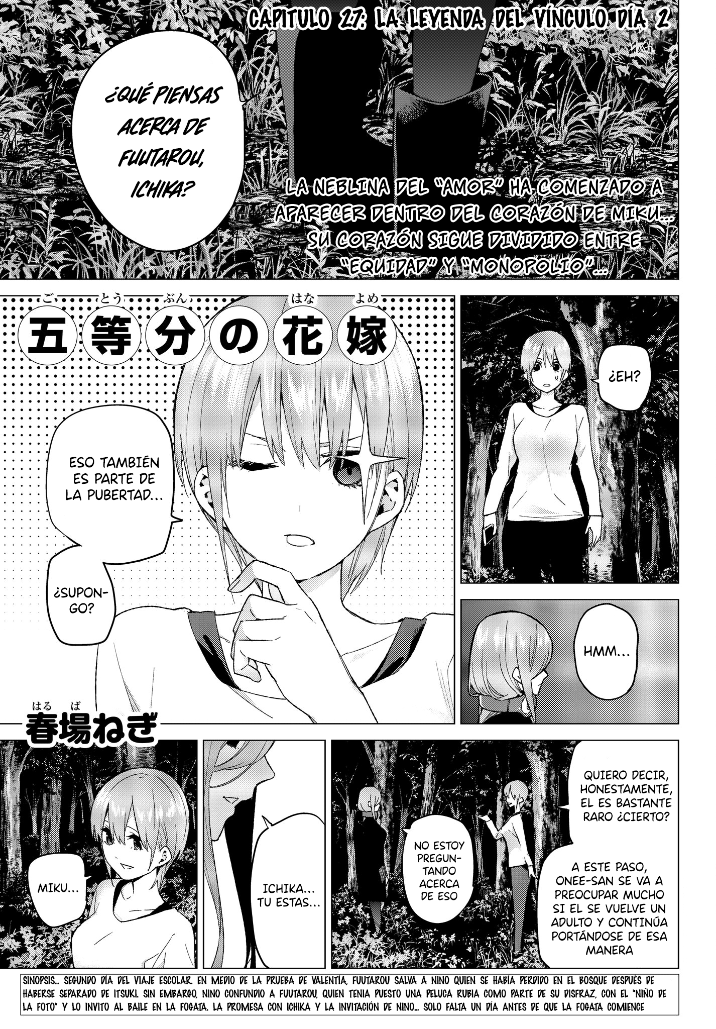 Read Go-Toubun No Hanayome ES Manga Online