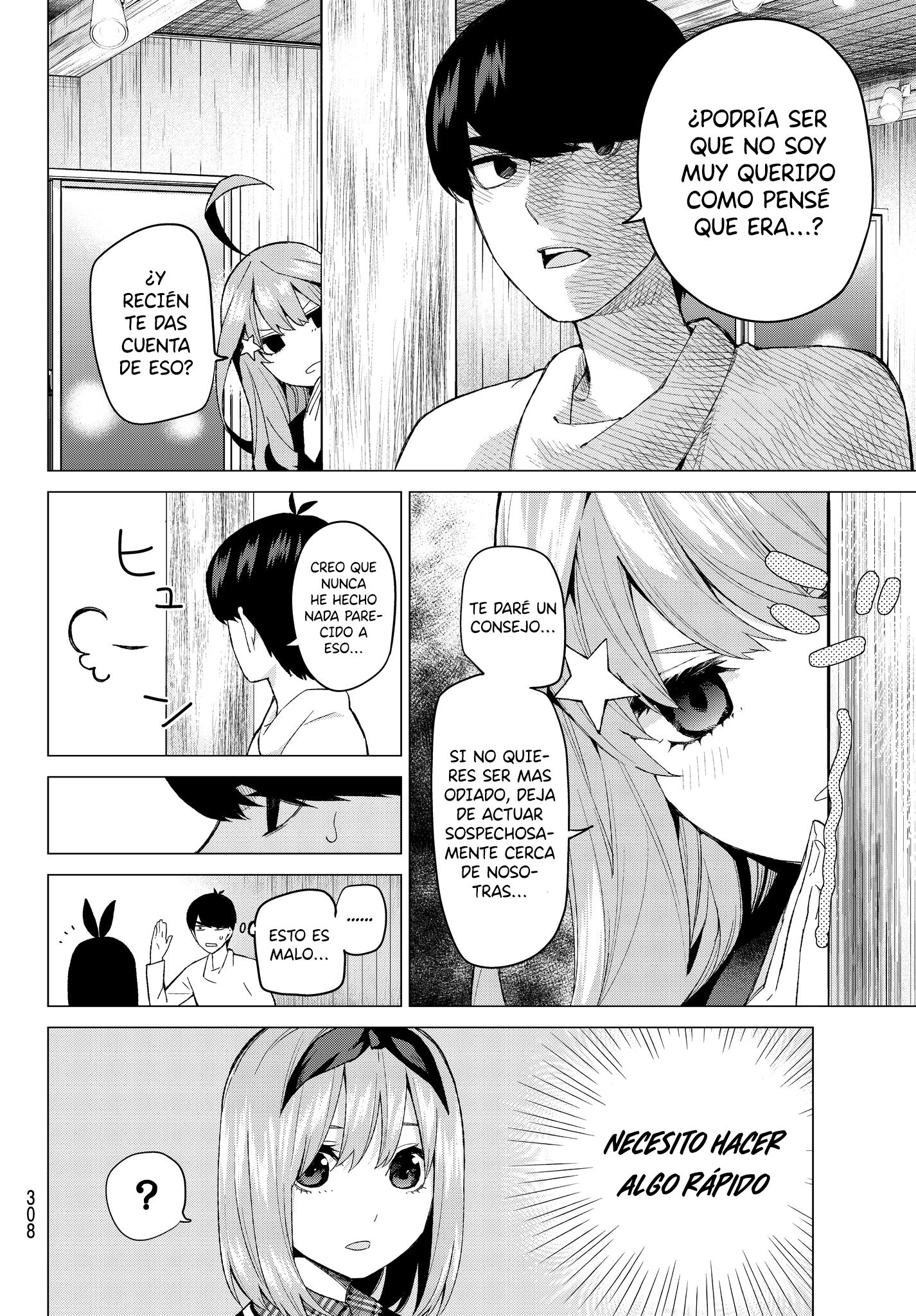 Read Go-Toubun No Hanayome ES Manga Online
