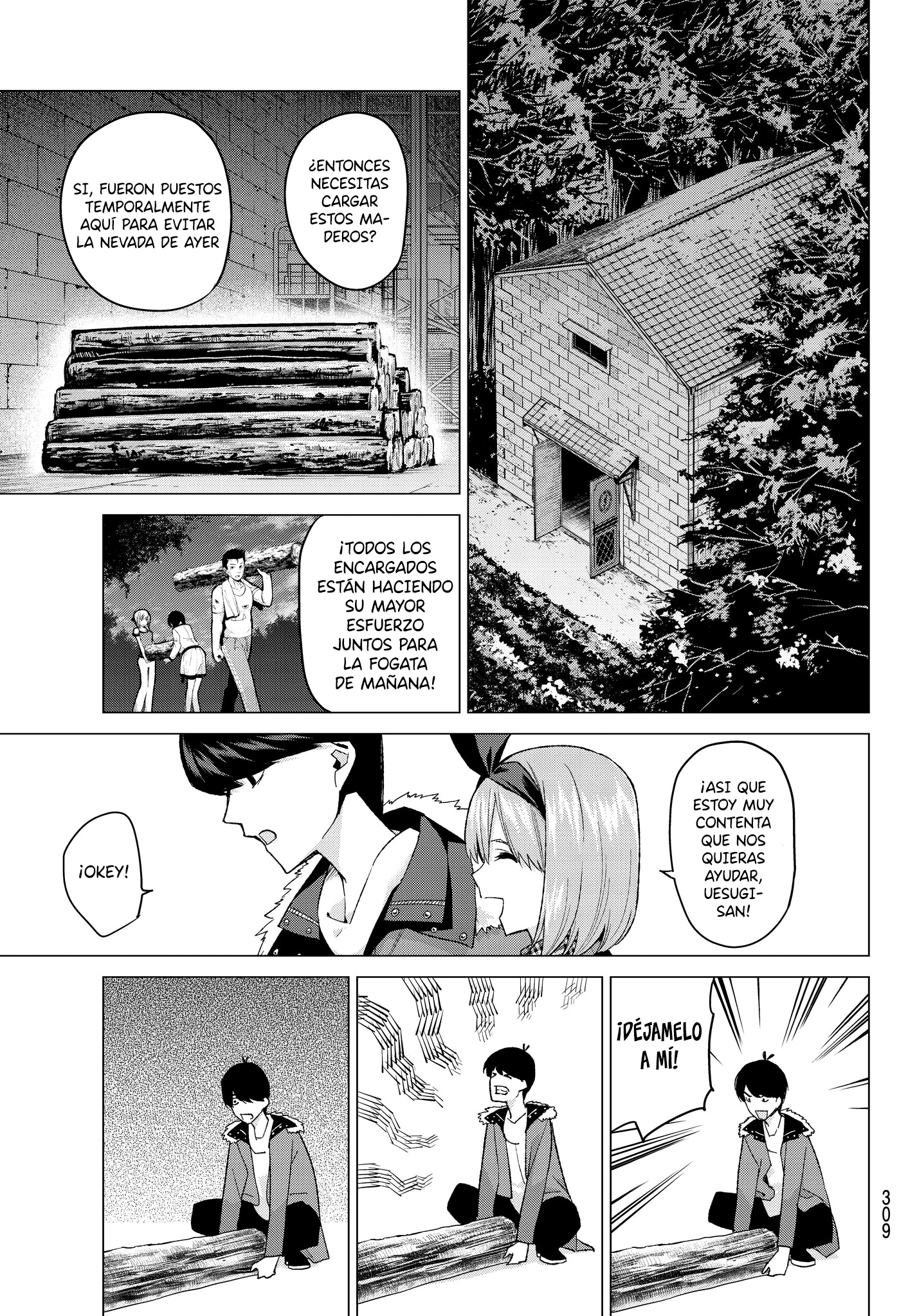 Read Go-Toubun No Hanayome ES Manga Online