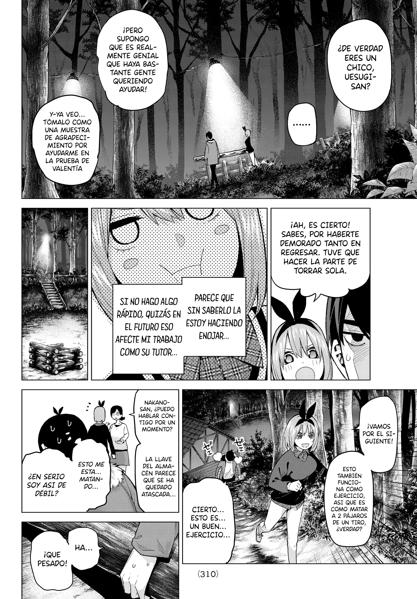 Read Go-Toubun No Hanayome ES Manga Online