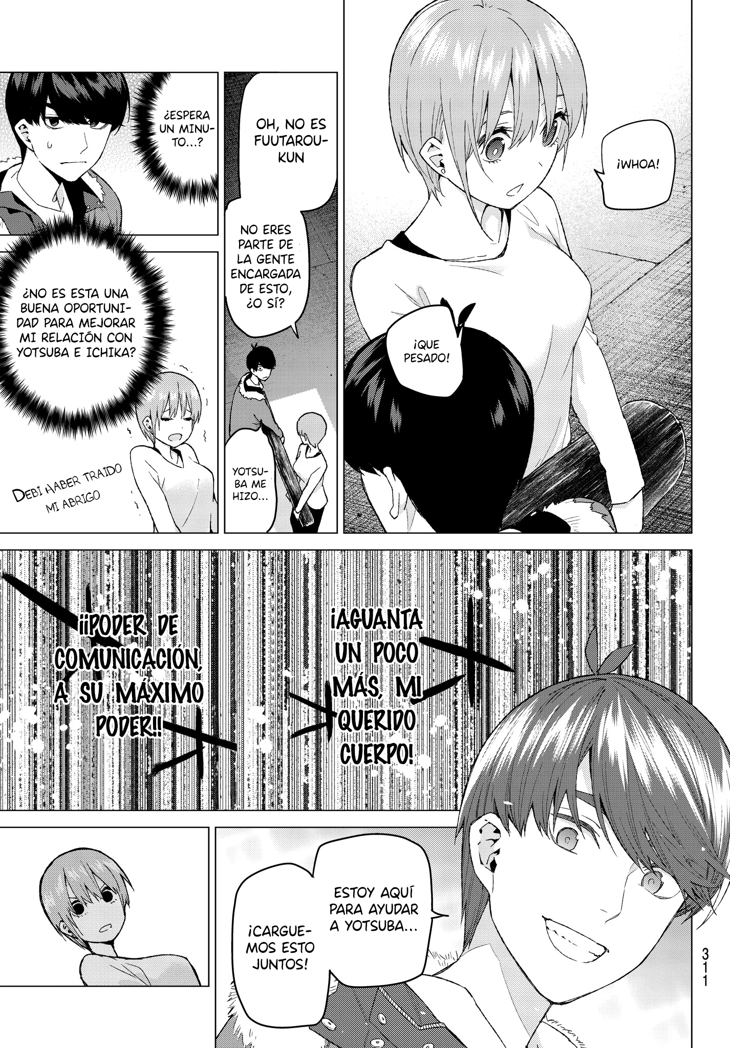 Read Go-Toubun No Hanayome ES Manga Online