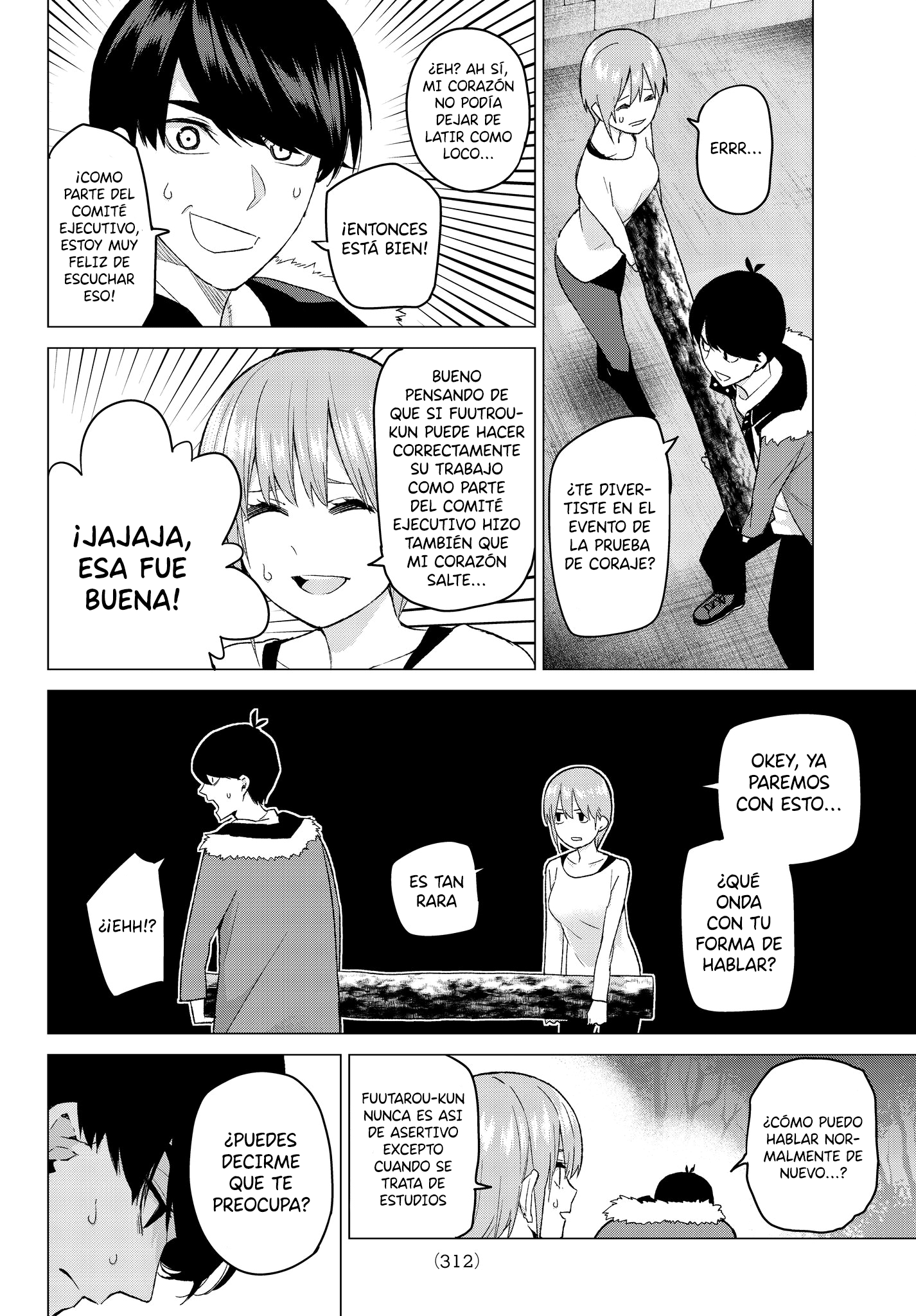 Read Go-Toubun No Hanayome ES Manga Online