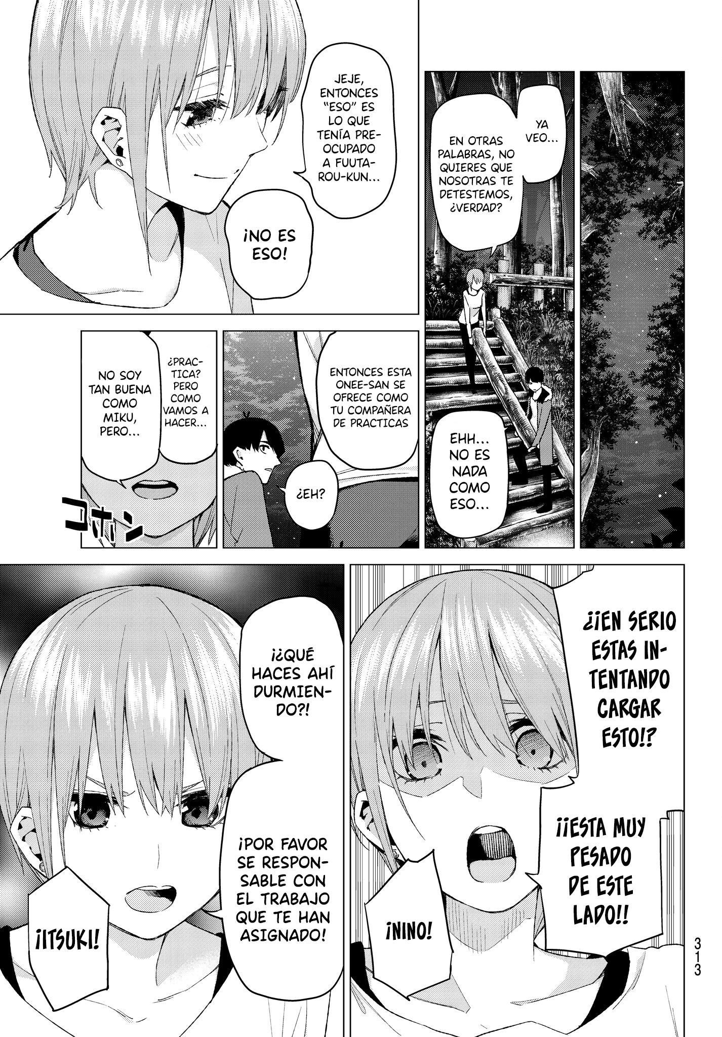 Read Go-Toubun No Hanayome ES Manga Online
