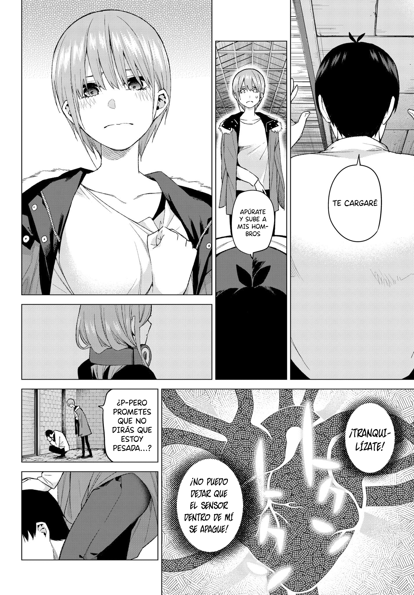 Read Go-Toubun No Hanayome ES Manga Online
