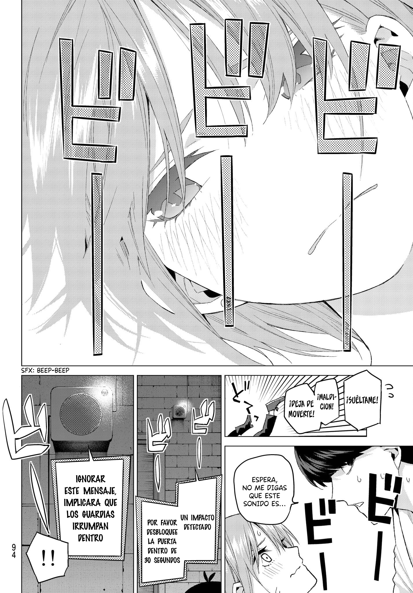 Read Go-Toubun No Hanayome ES Manga Online