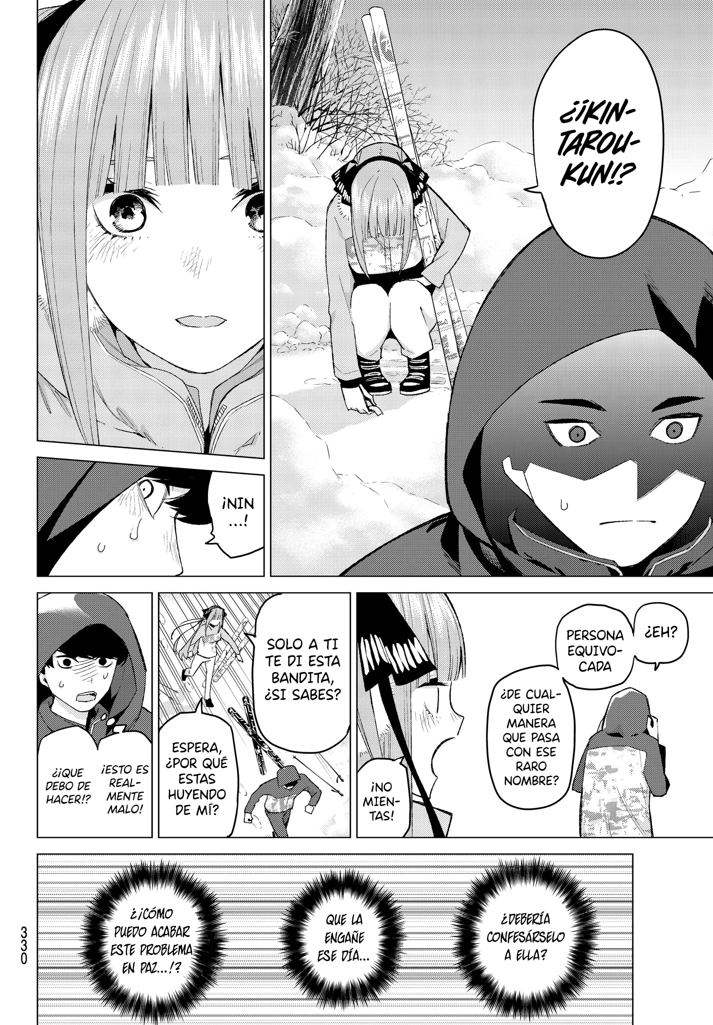 Read Go-Toubun No Hanayome ES Manga Online