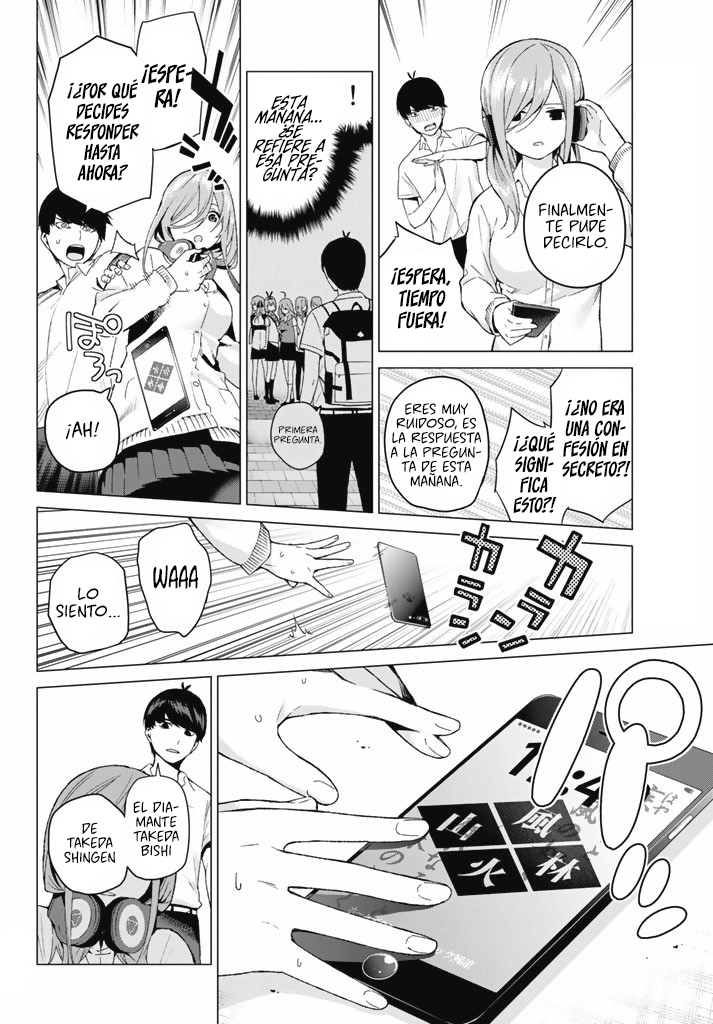 Read Go-Toubun No Hanayome ES Manga Online