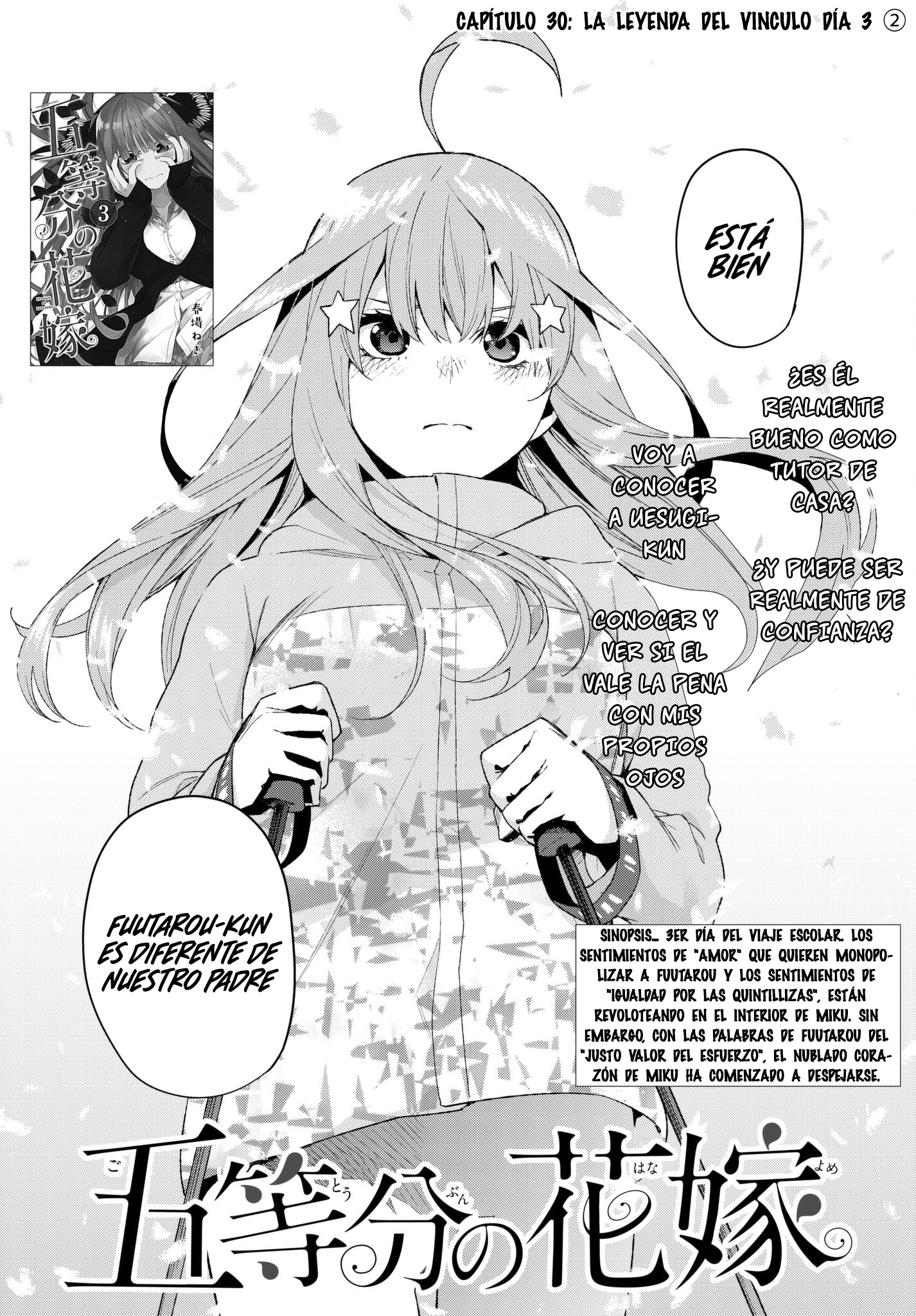 Read Go-Toubun No Hanayome ES Manga Online