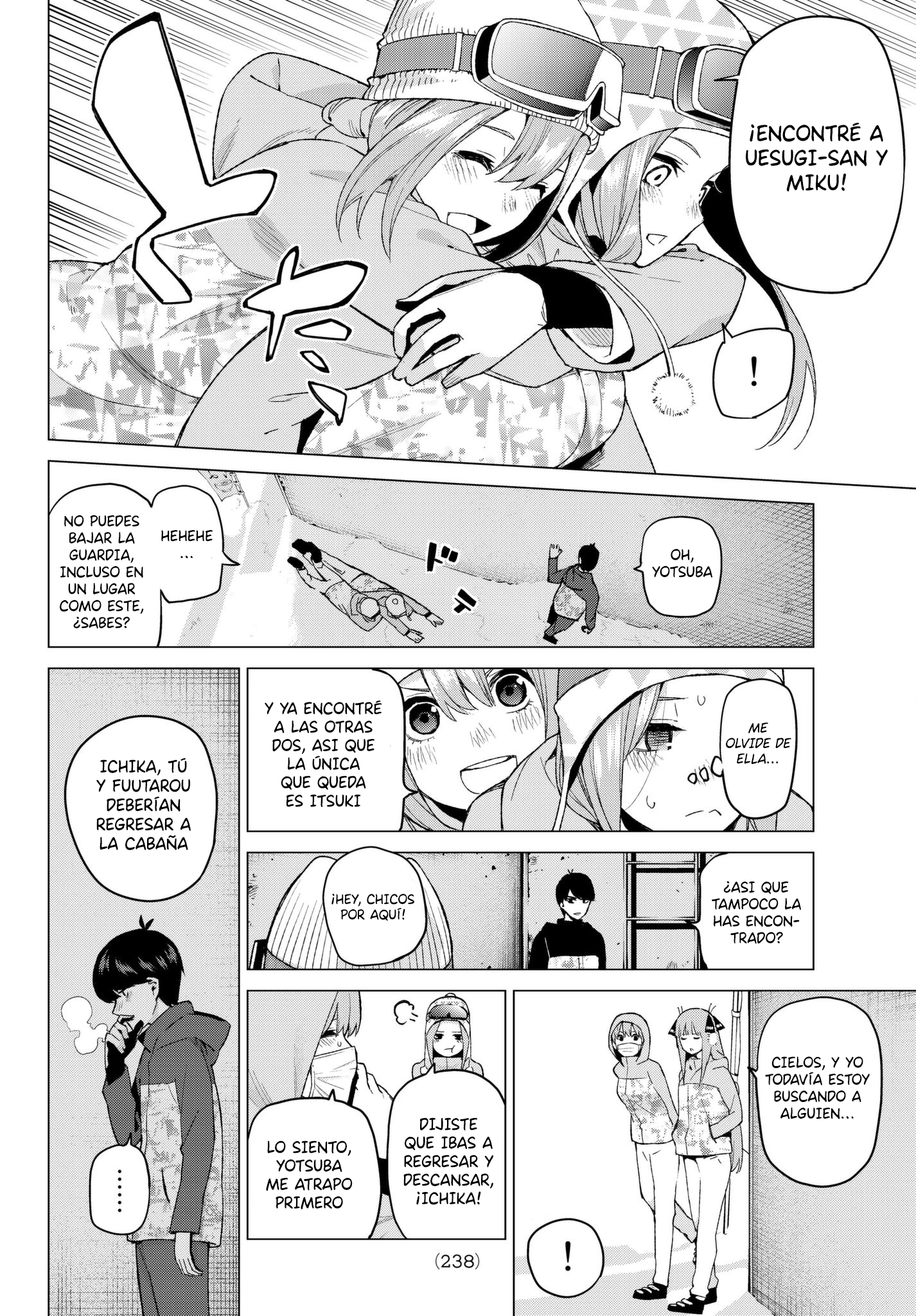 Read Go-Toubun No Hanayome ES Manga Online