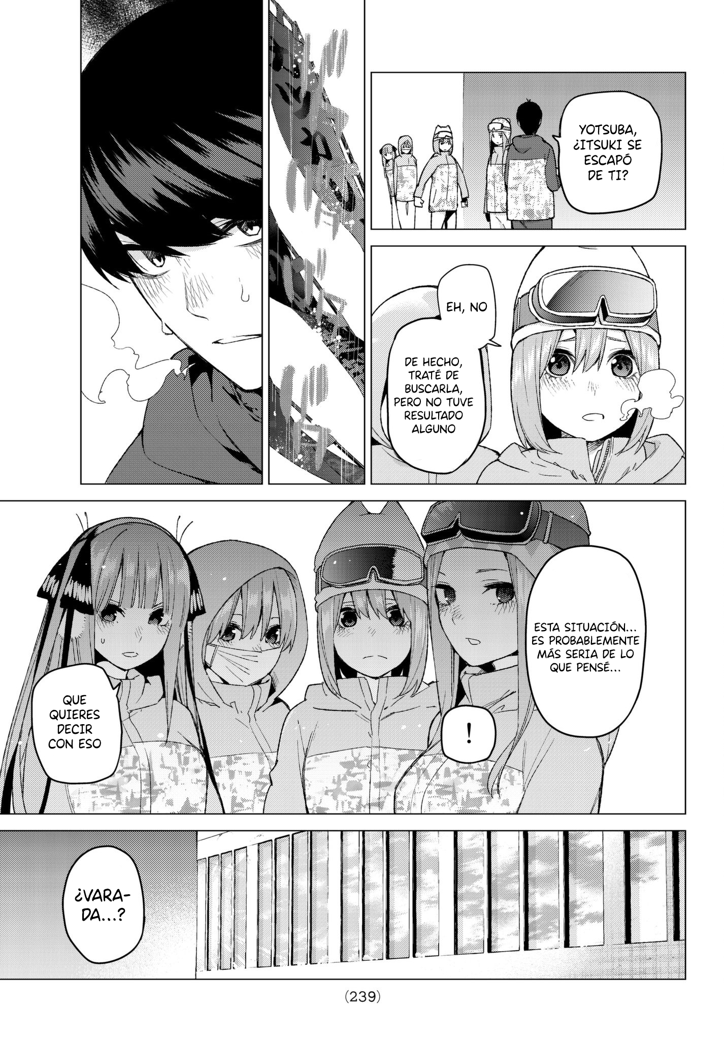 Read Go-Toubun No Hanayome ES Manga Online