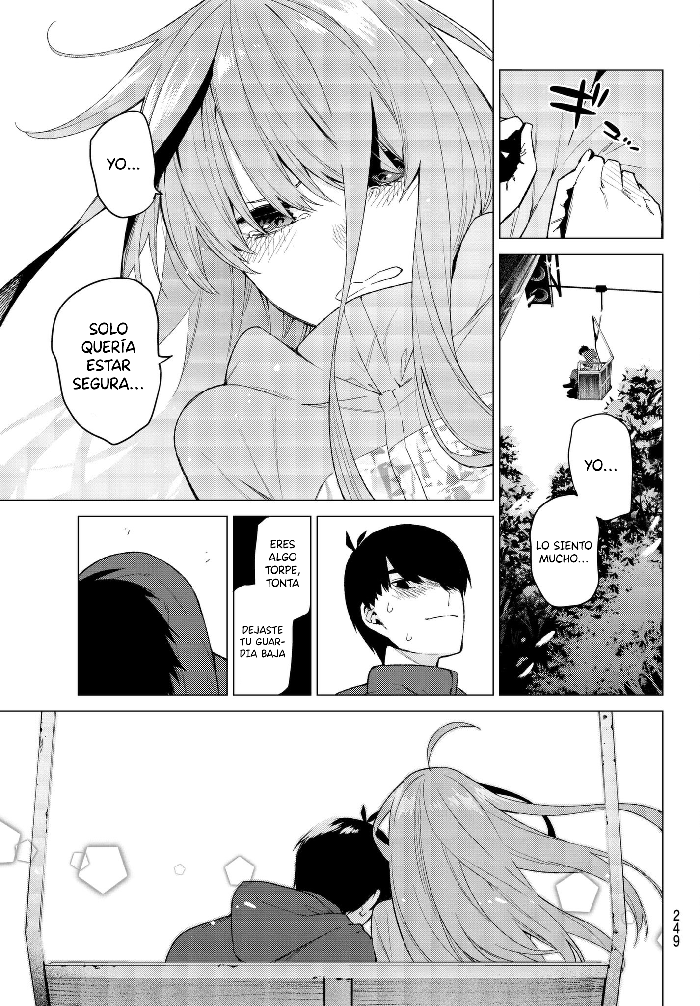 Read Go-Toubun No Hanayome ES Manga Online