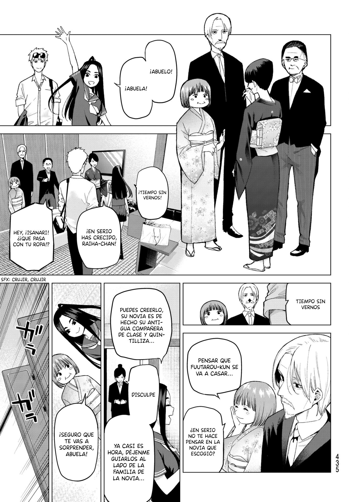 Read Go-Toubun No Hanayome ES Manga Online