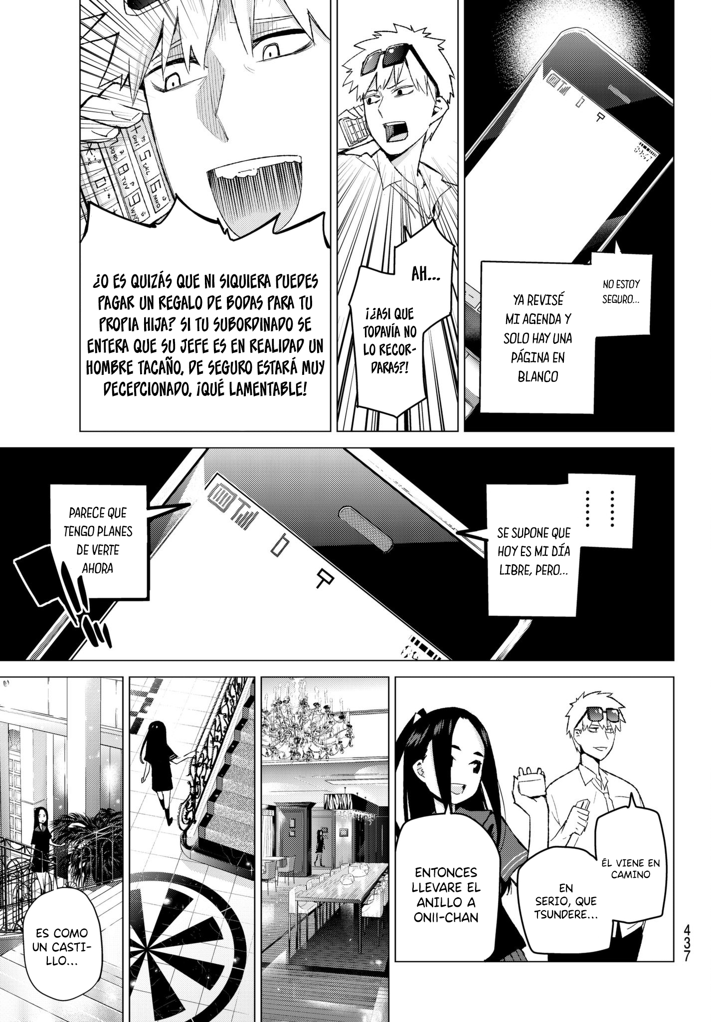 Read Go-Toubun No Hanayome ES Manga Online