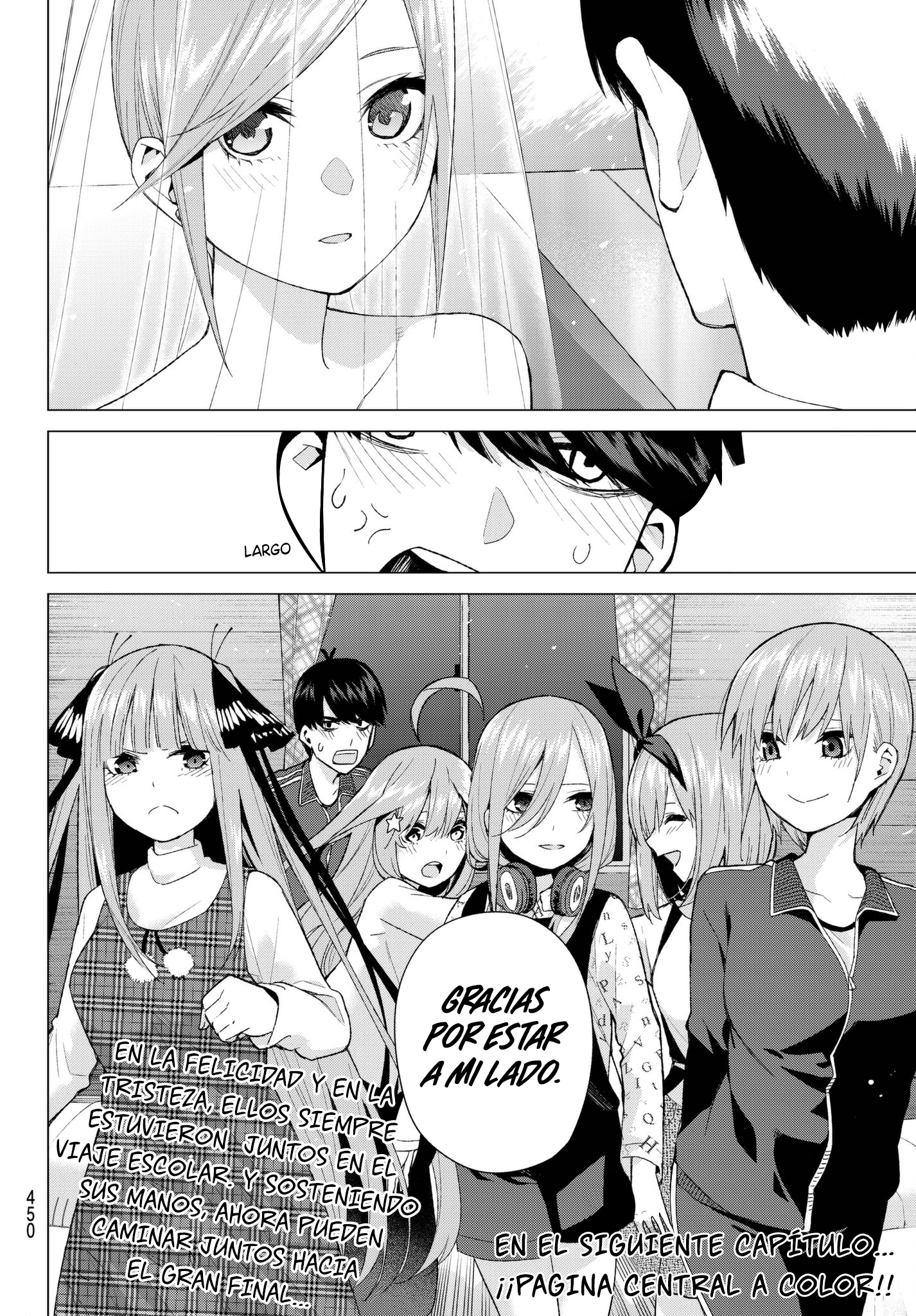 Read Go-Toubun No Hanayome ES Manga Online