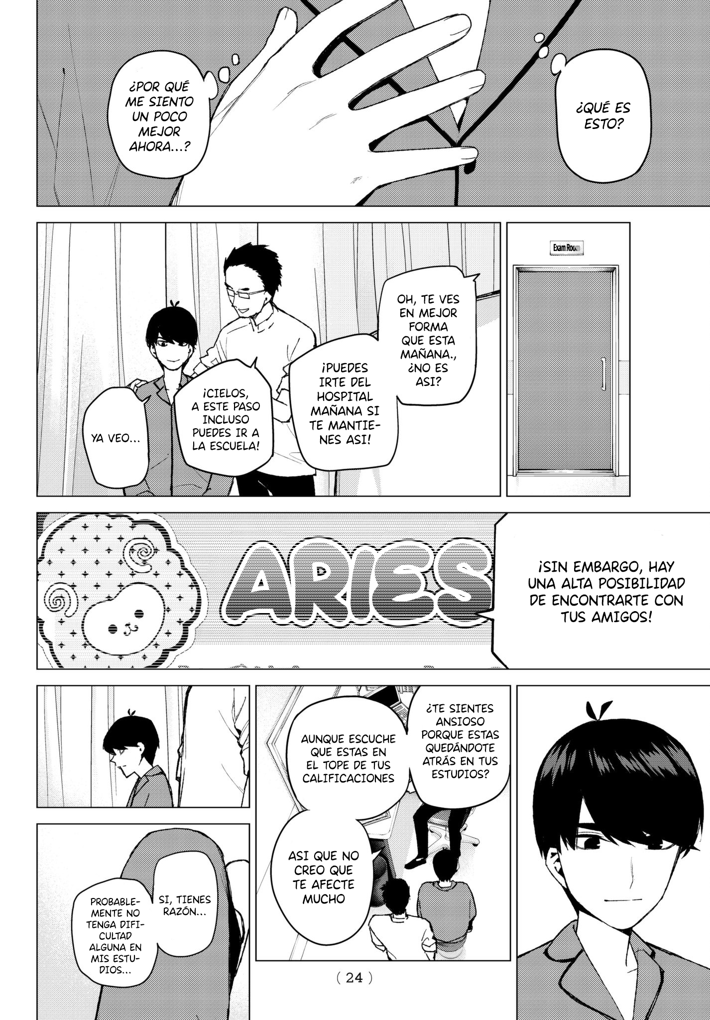 Read Go-Toubun No Hanayome ES Manga Online