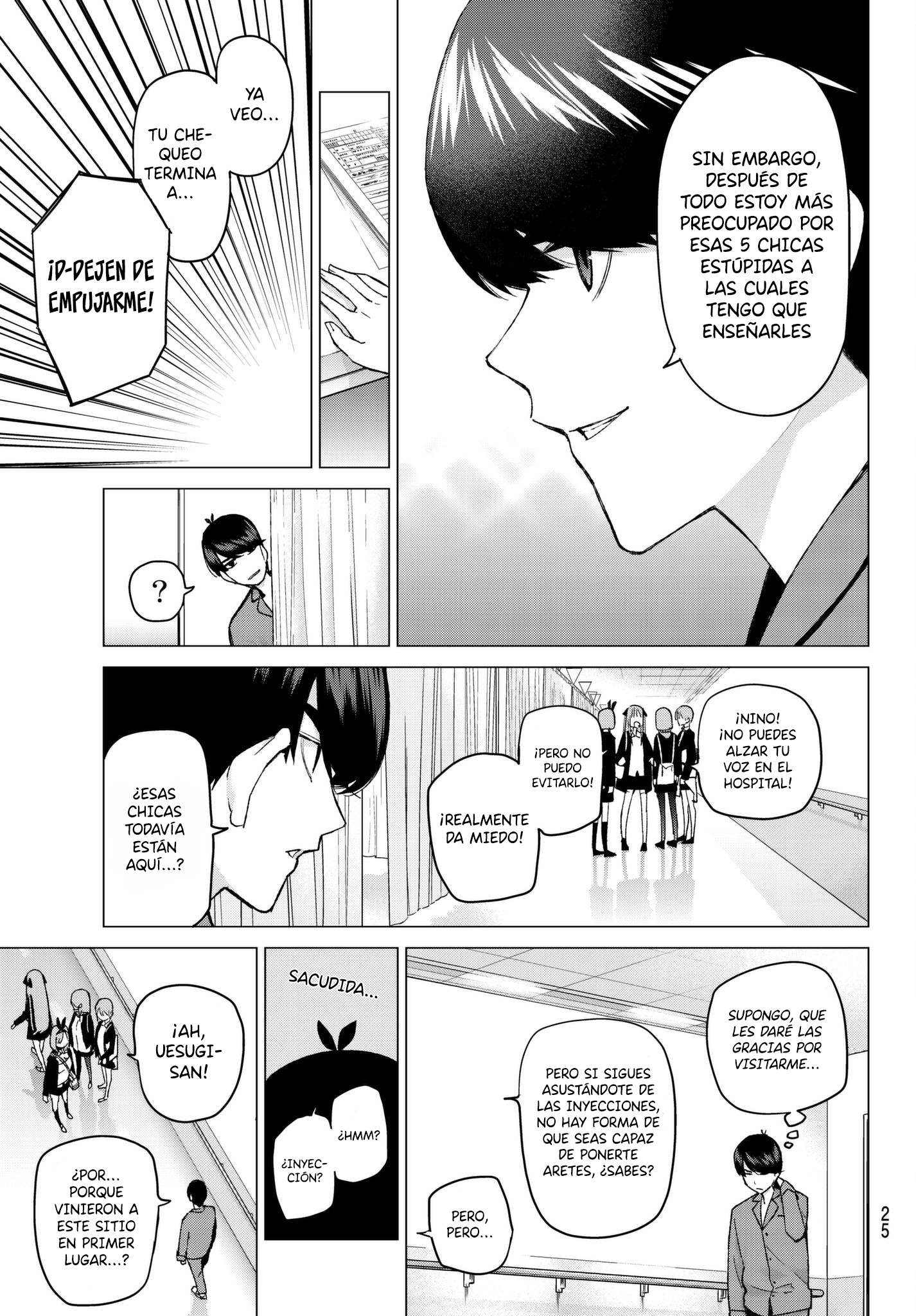 Read Go-Toubun No Hanayome ES Manga Online