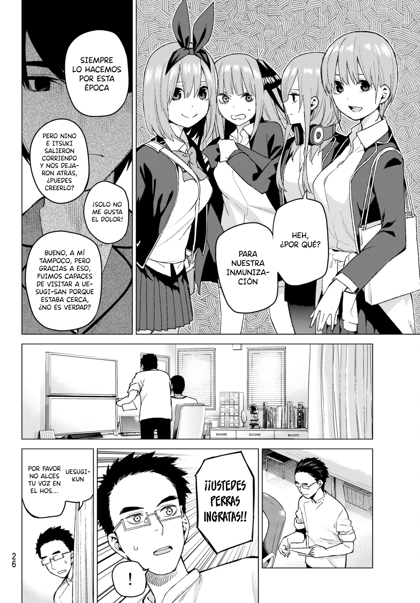 Read Go-Toubun No Hanayome ES Manga Online