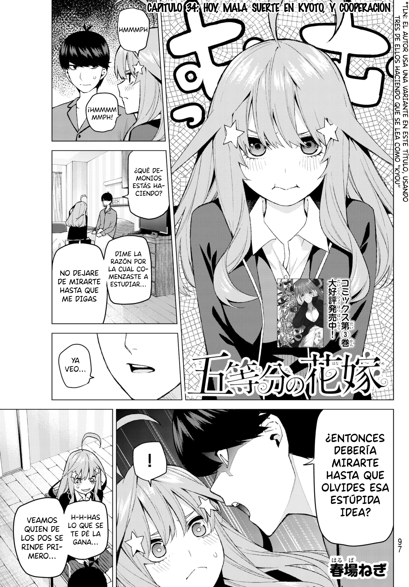 Read Go-Toubun No Hanayome ES Manga Online
