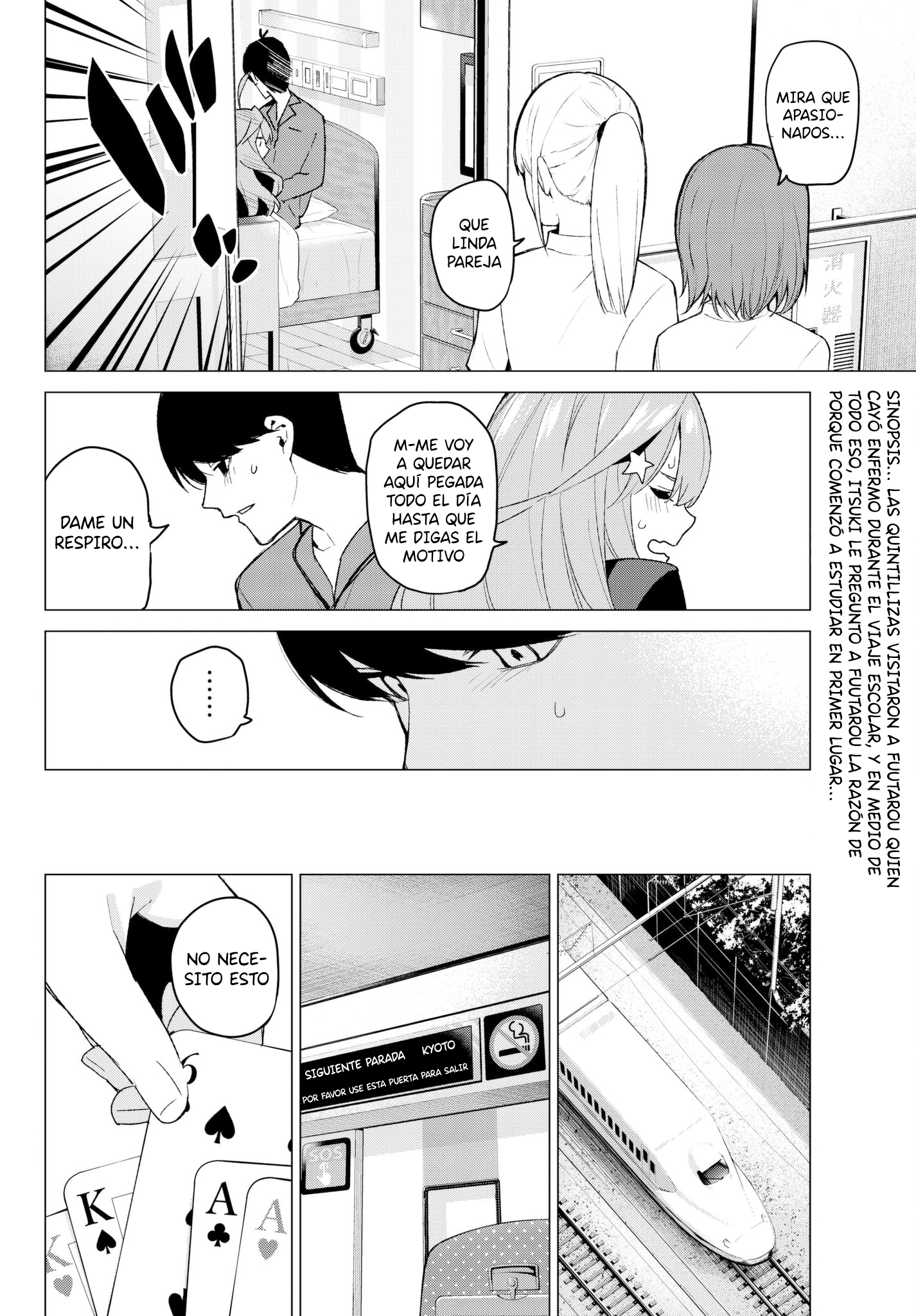 Read Go-Toubun No Hanayome ES Manga Online