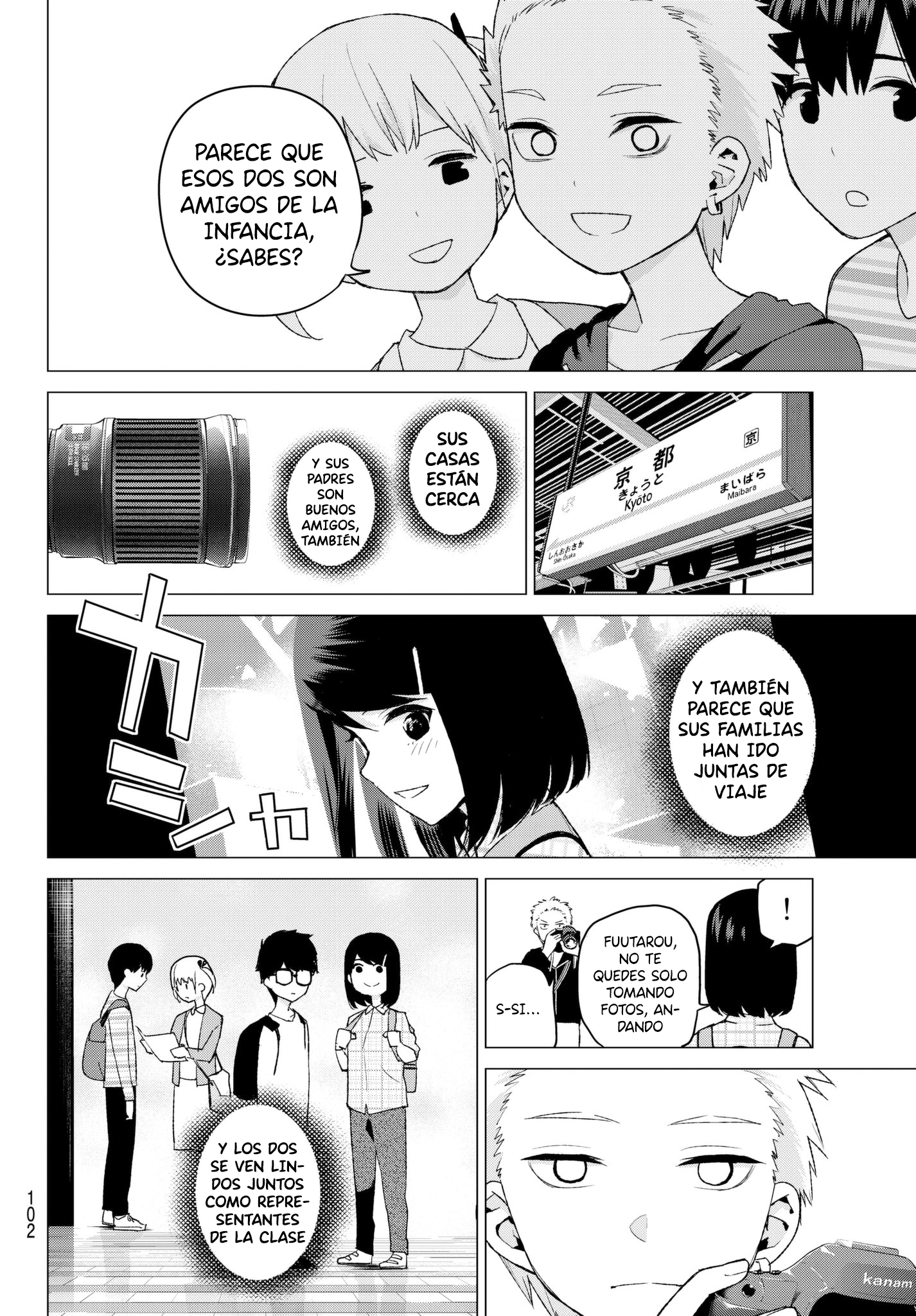 Read Go-Toubun No Hanayome ES Manga Online
